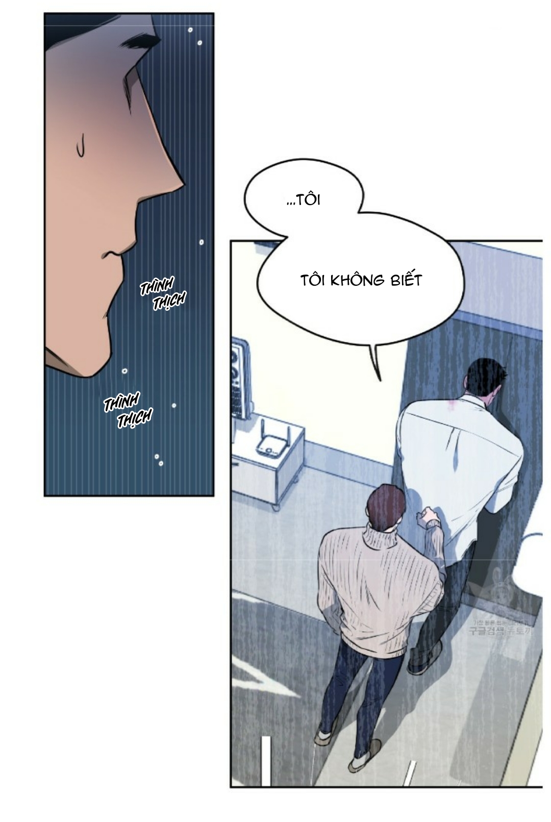 An An Chapter 18 - Trang 30