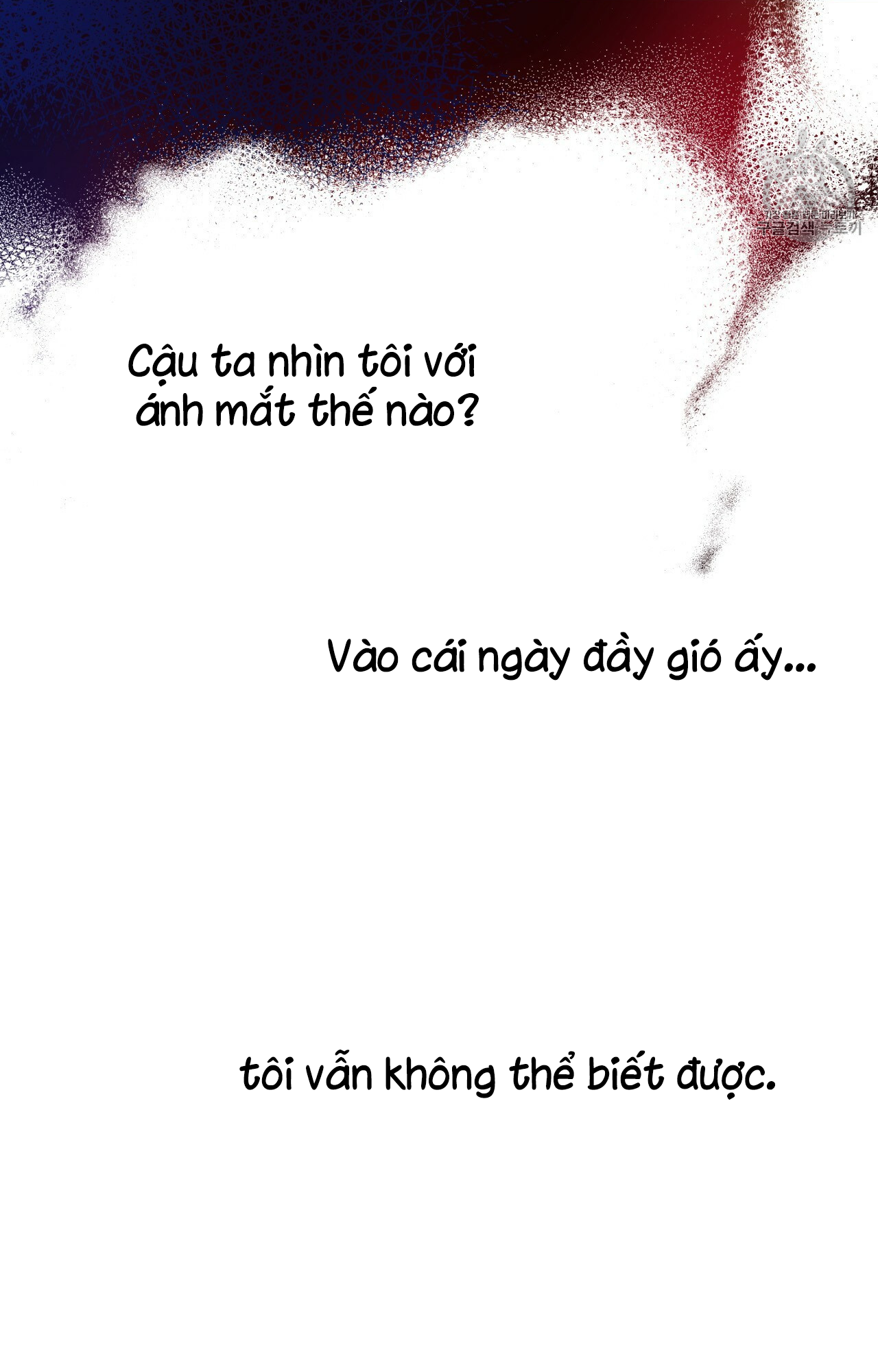 An An Chapter 2 - Trang 6