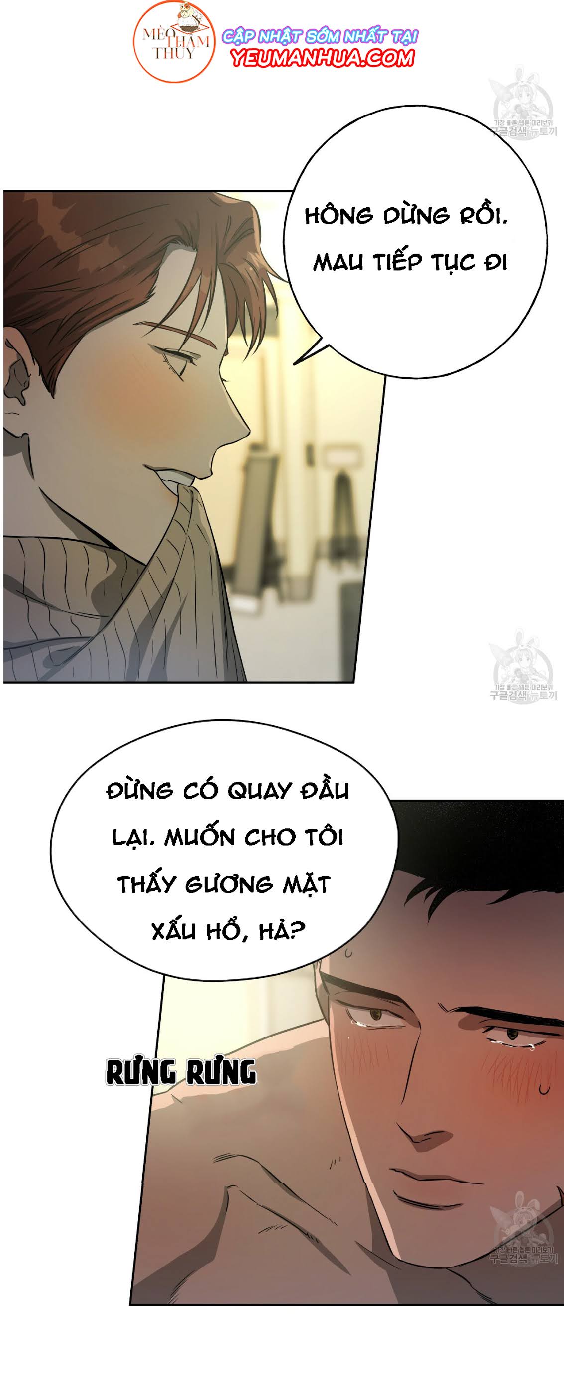 An An Chapter 21 - Trang 19