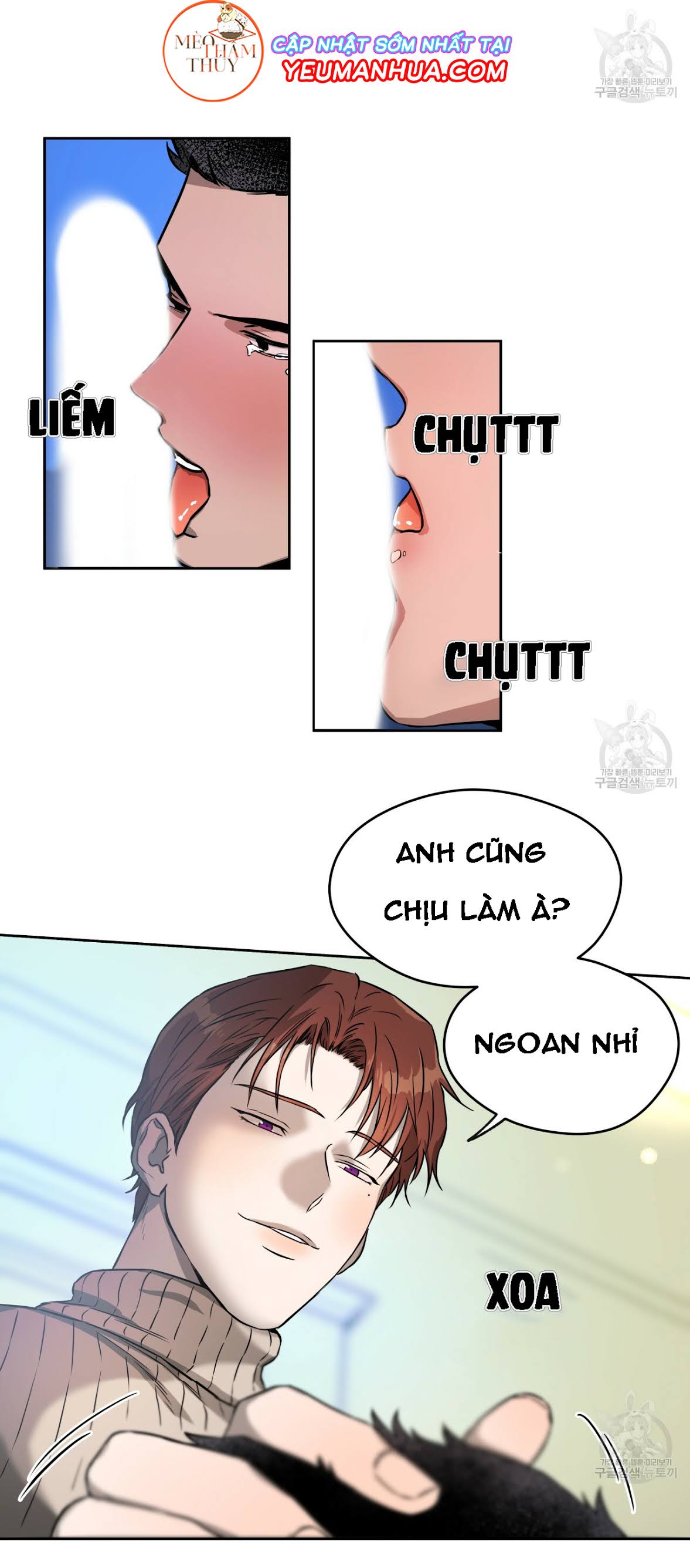 An An Chapter 21 - Trang 26