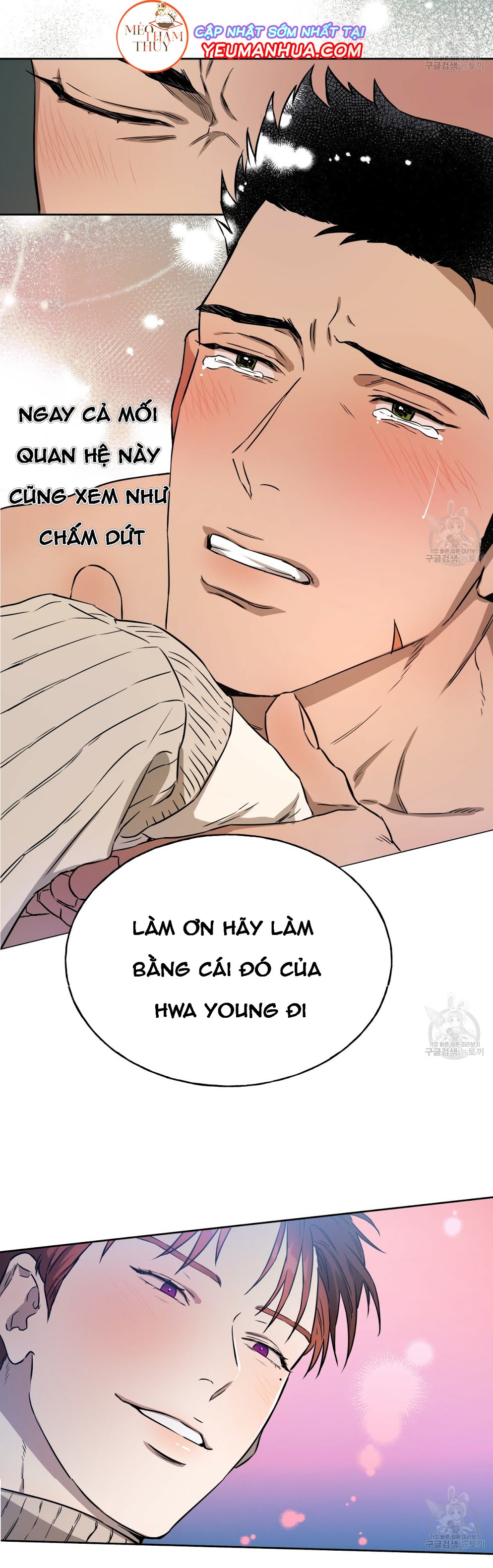 An An Chapter 21 - Trang 30