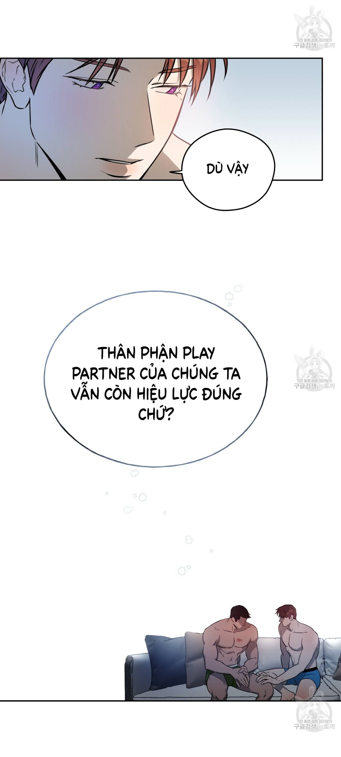 An An Chapter 22 - Trang 18