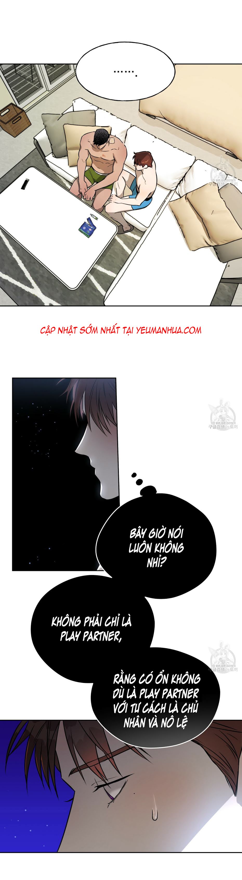 An An Chapter 22 - Trang 20