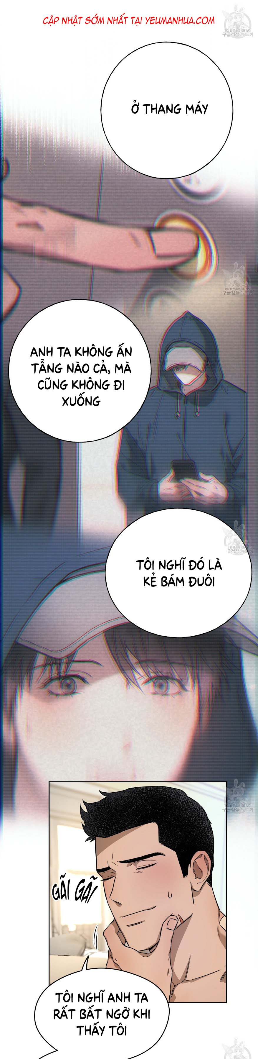 An An Chapter 22 - Trang 23