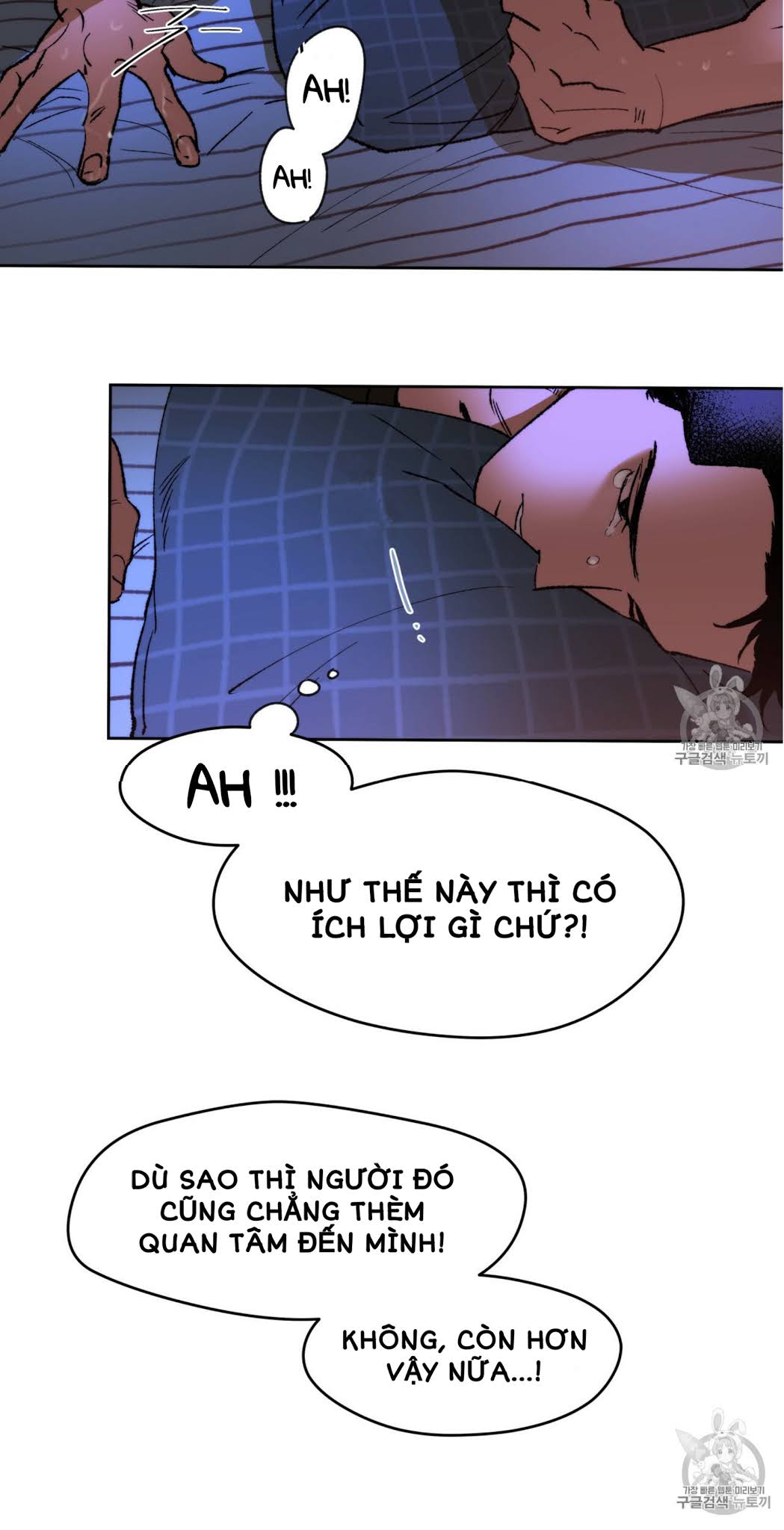 An An Chapter 3 - Trang 19