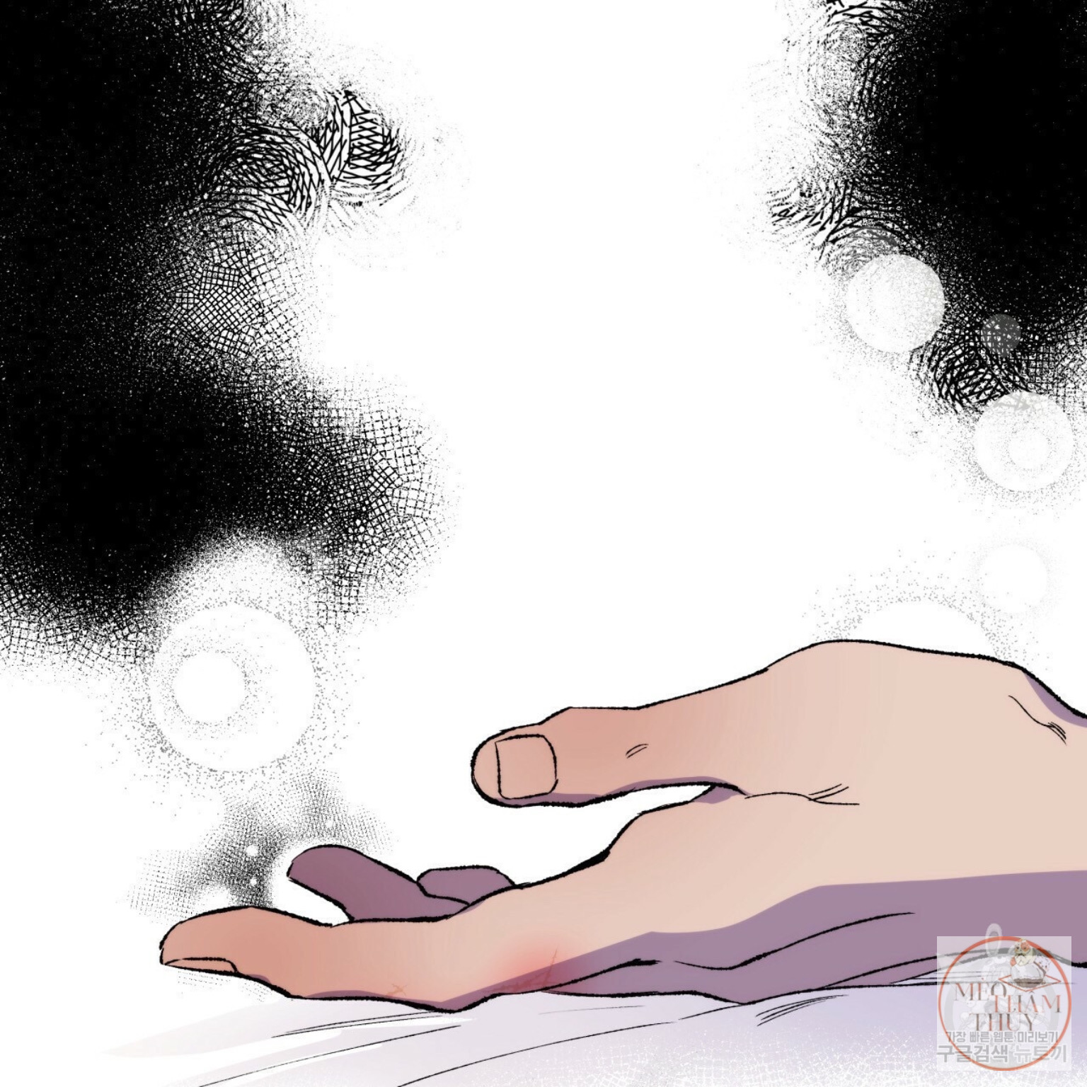 An An Chapter 3 - Trang 2
