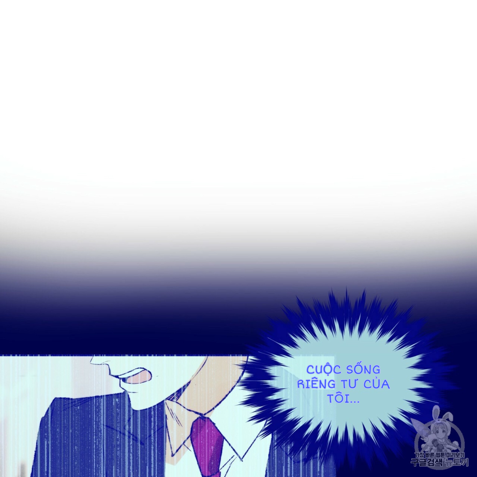 An An Chapter 3 - Trang 20