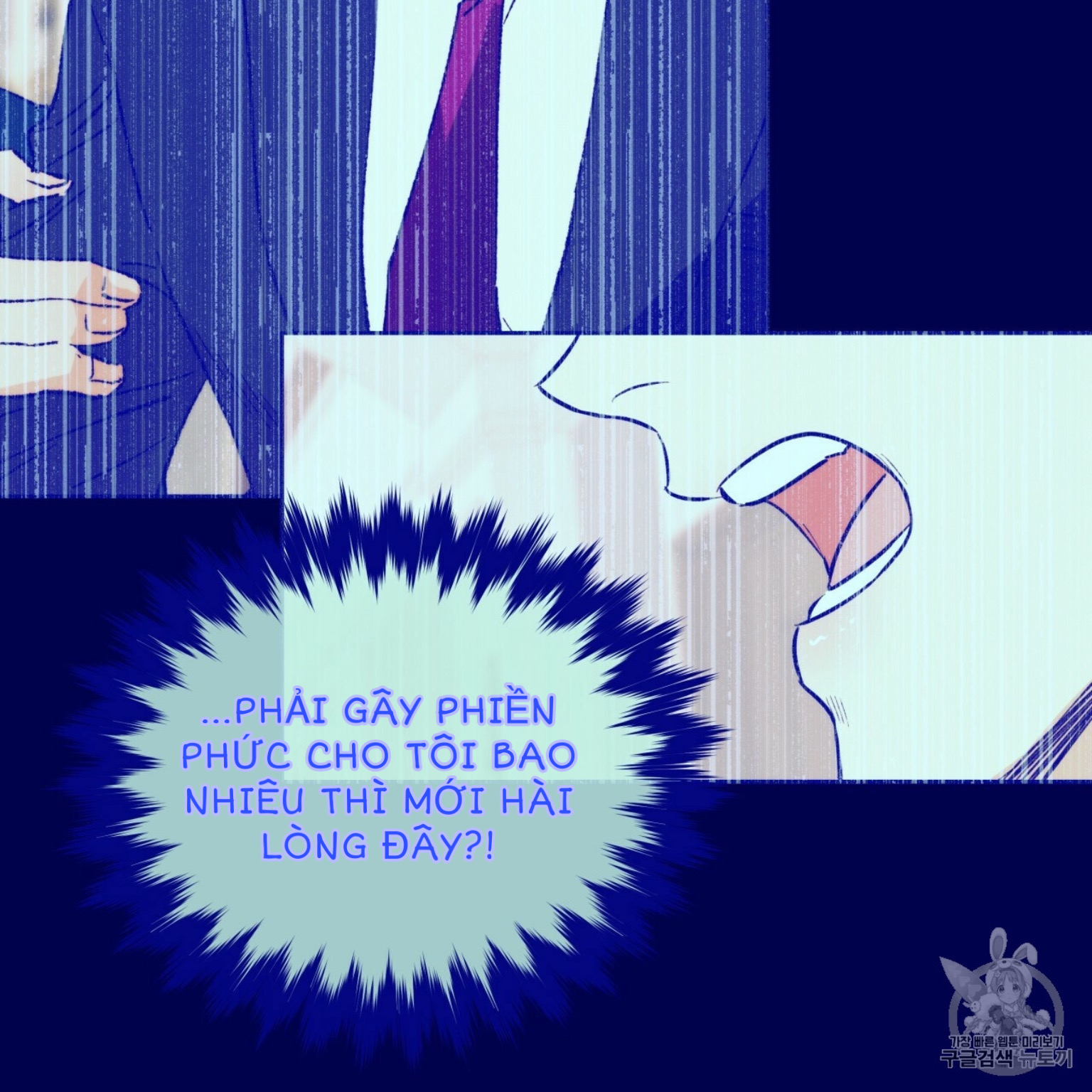 An An Chapter 3 - Trang 21