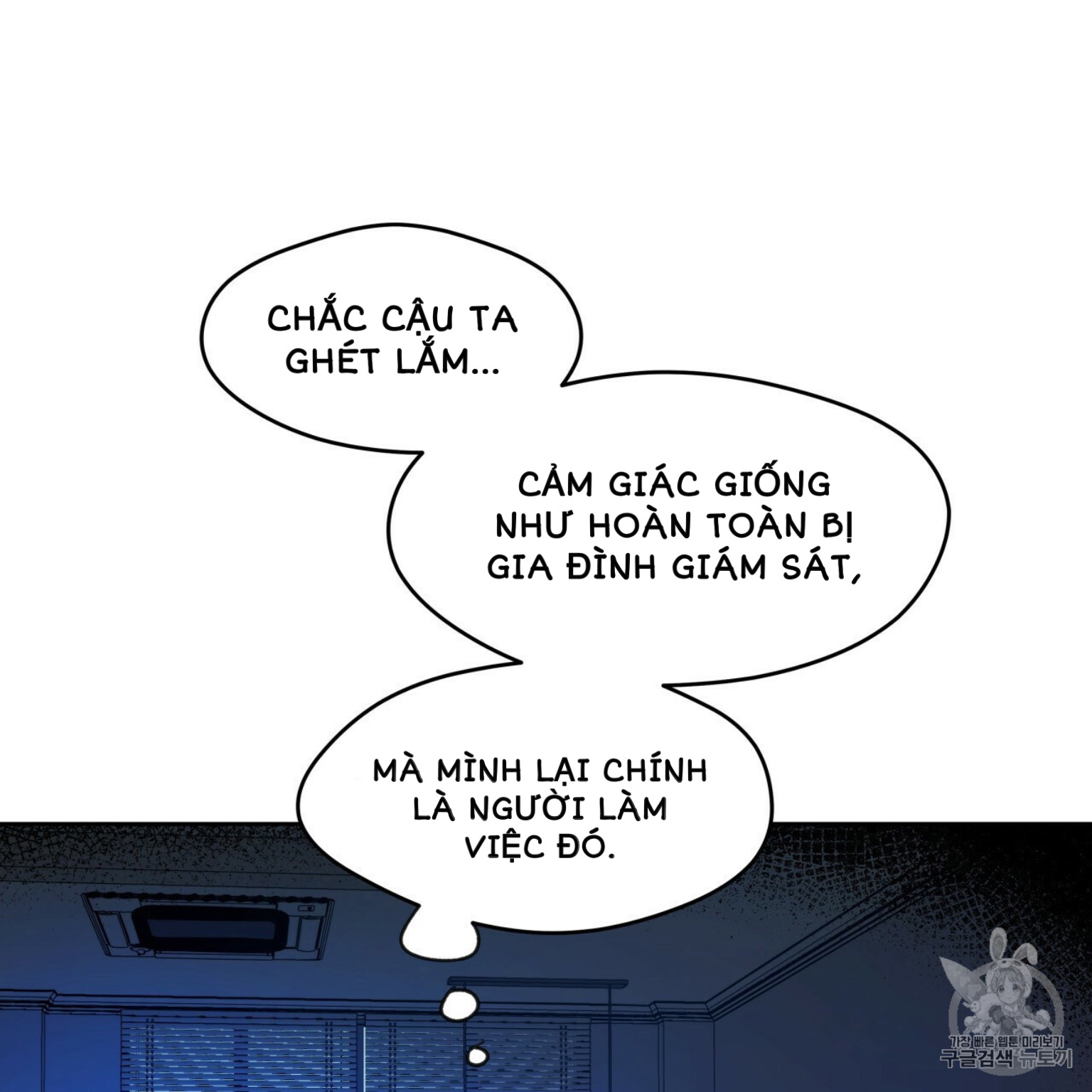 An An Chapter 3 - Trang 24