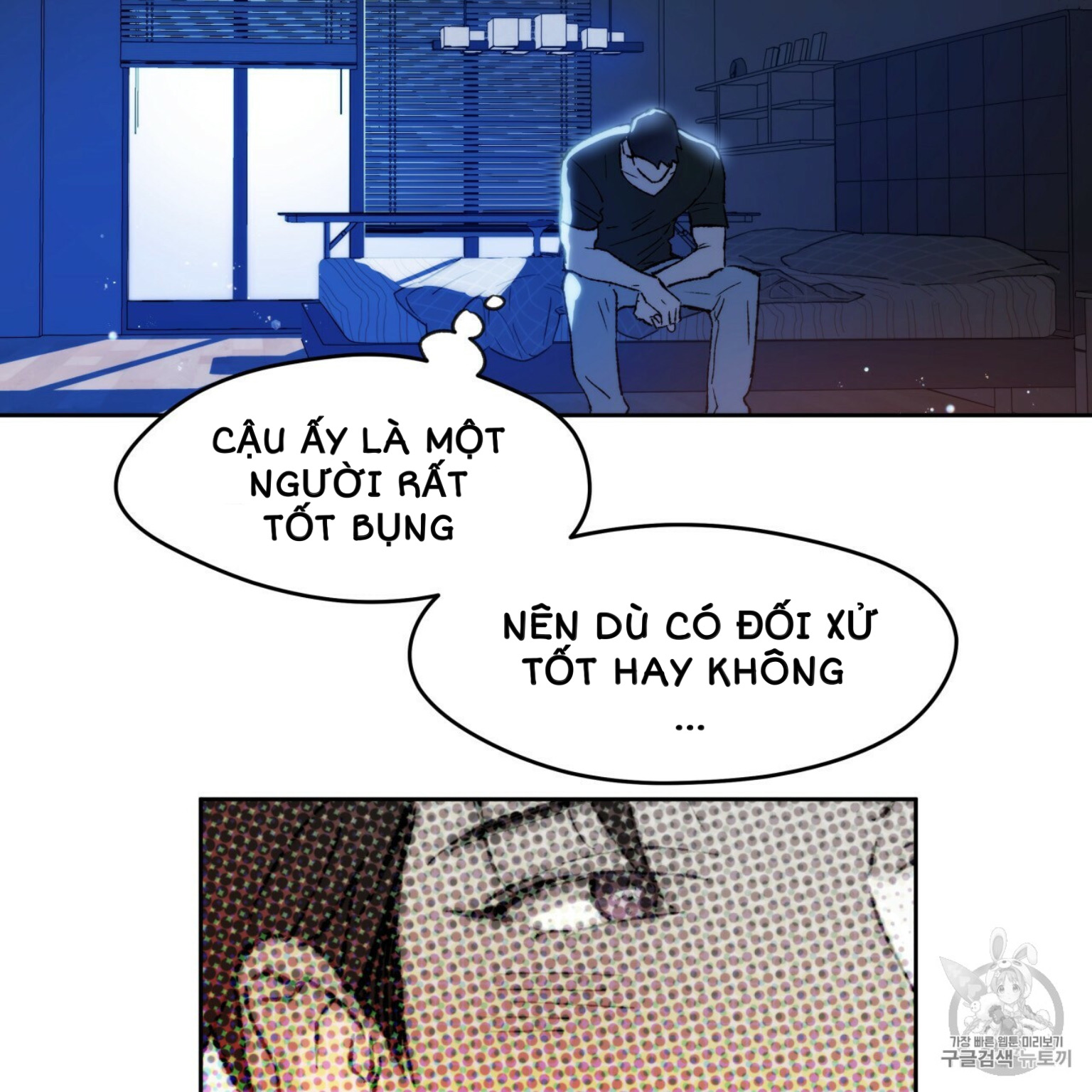 An An Chapter 3 - Trang 25