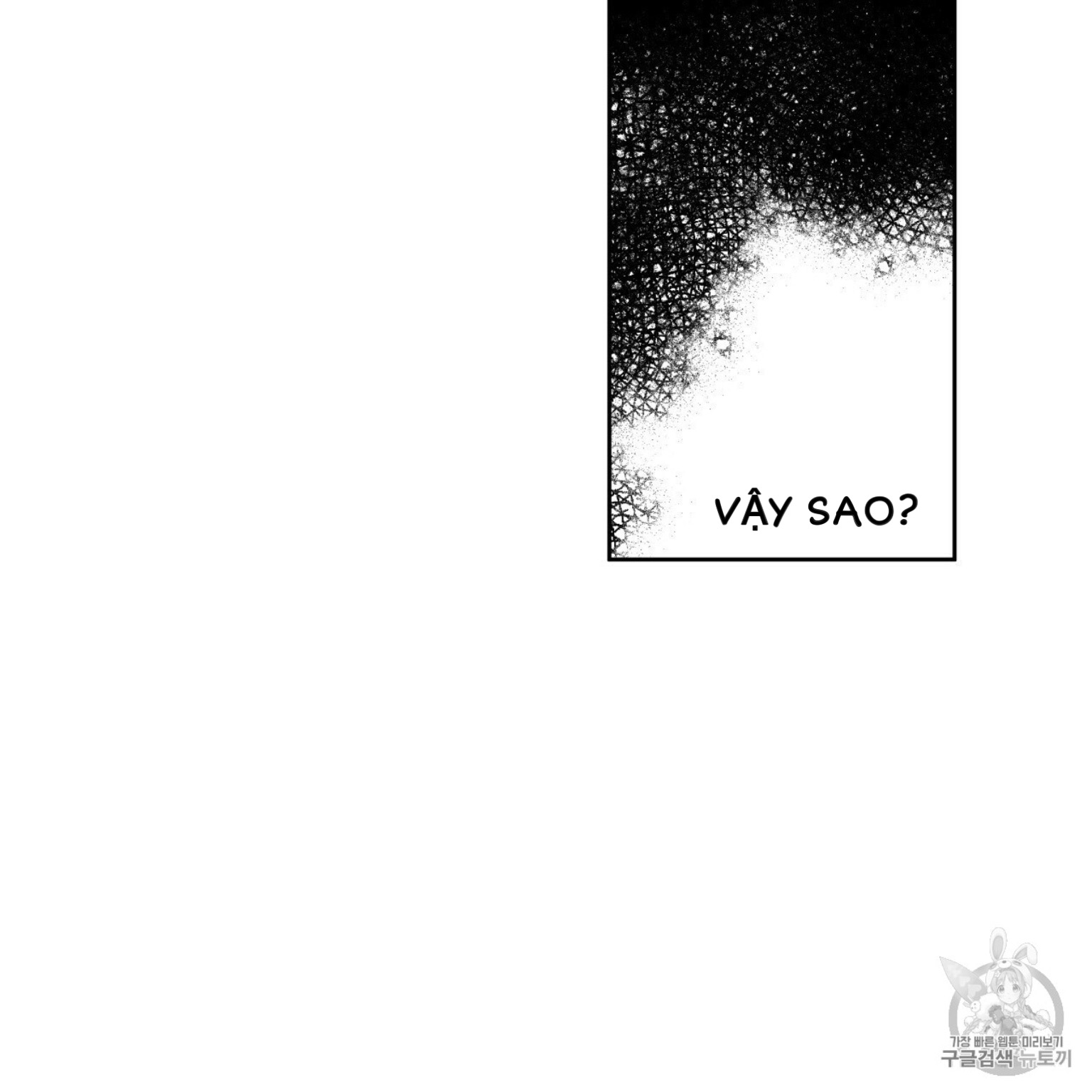 An An Chapter 3 - Trang 28