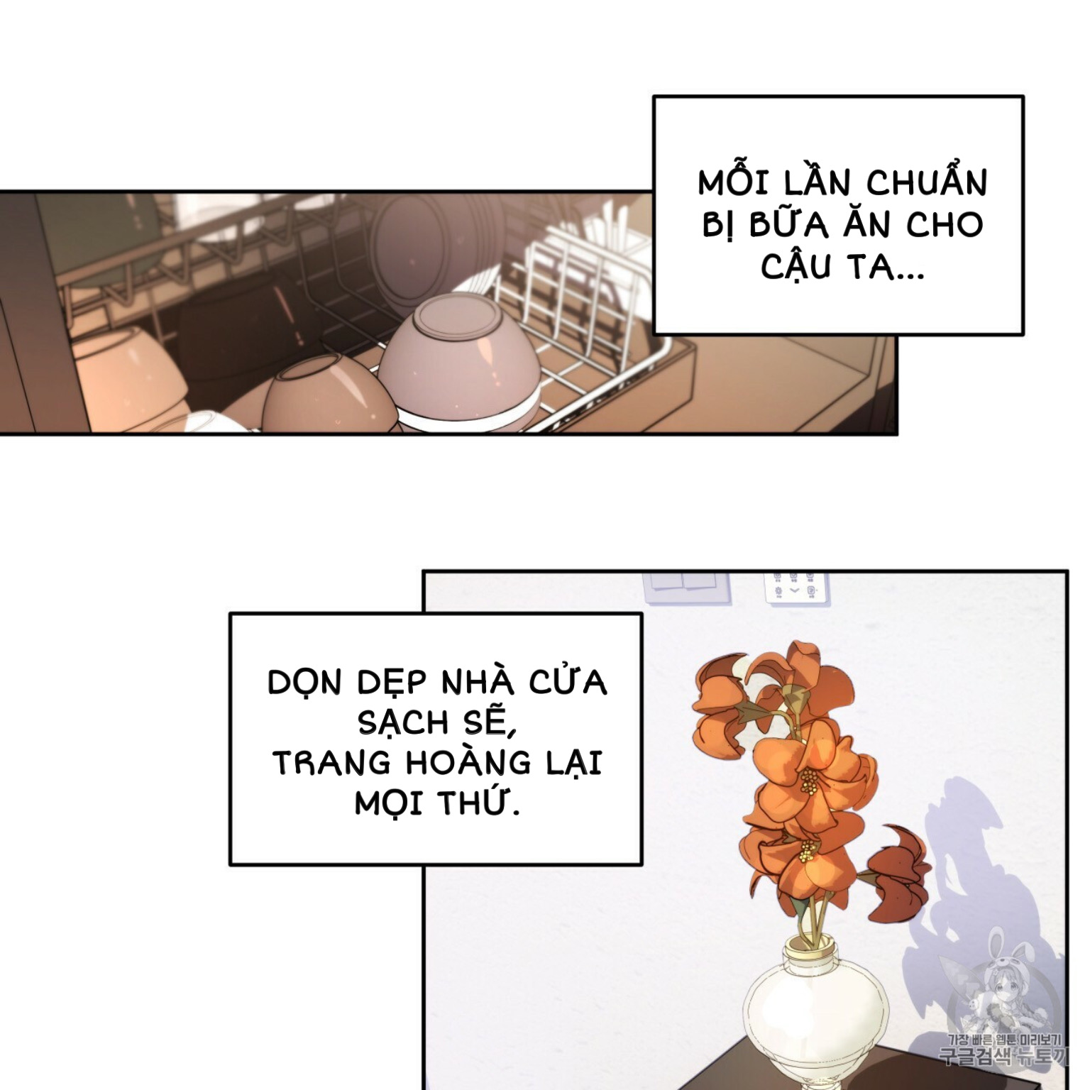 An An Chapter 3 - Trang 29