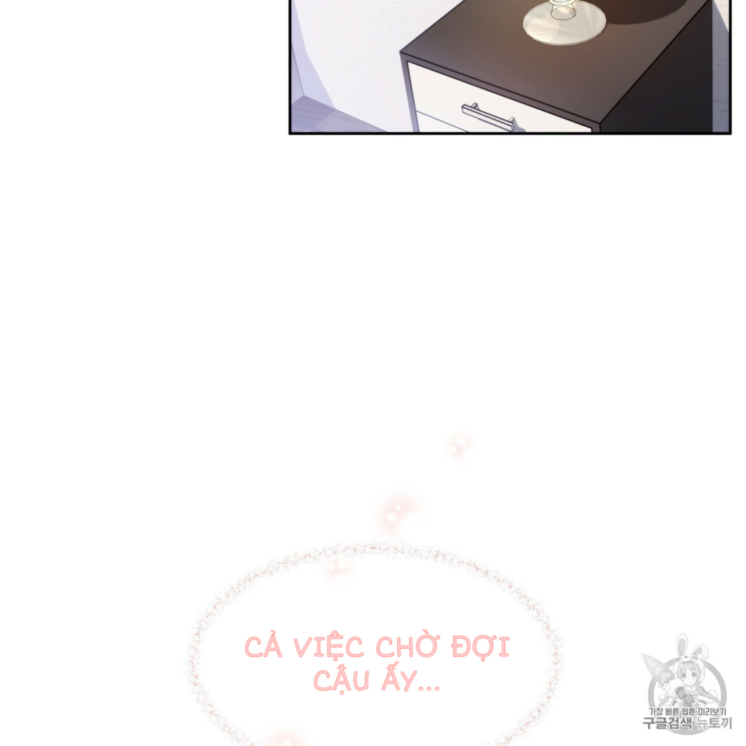 An An Chapter 3 - Trang 30
