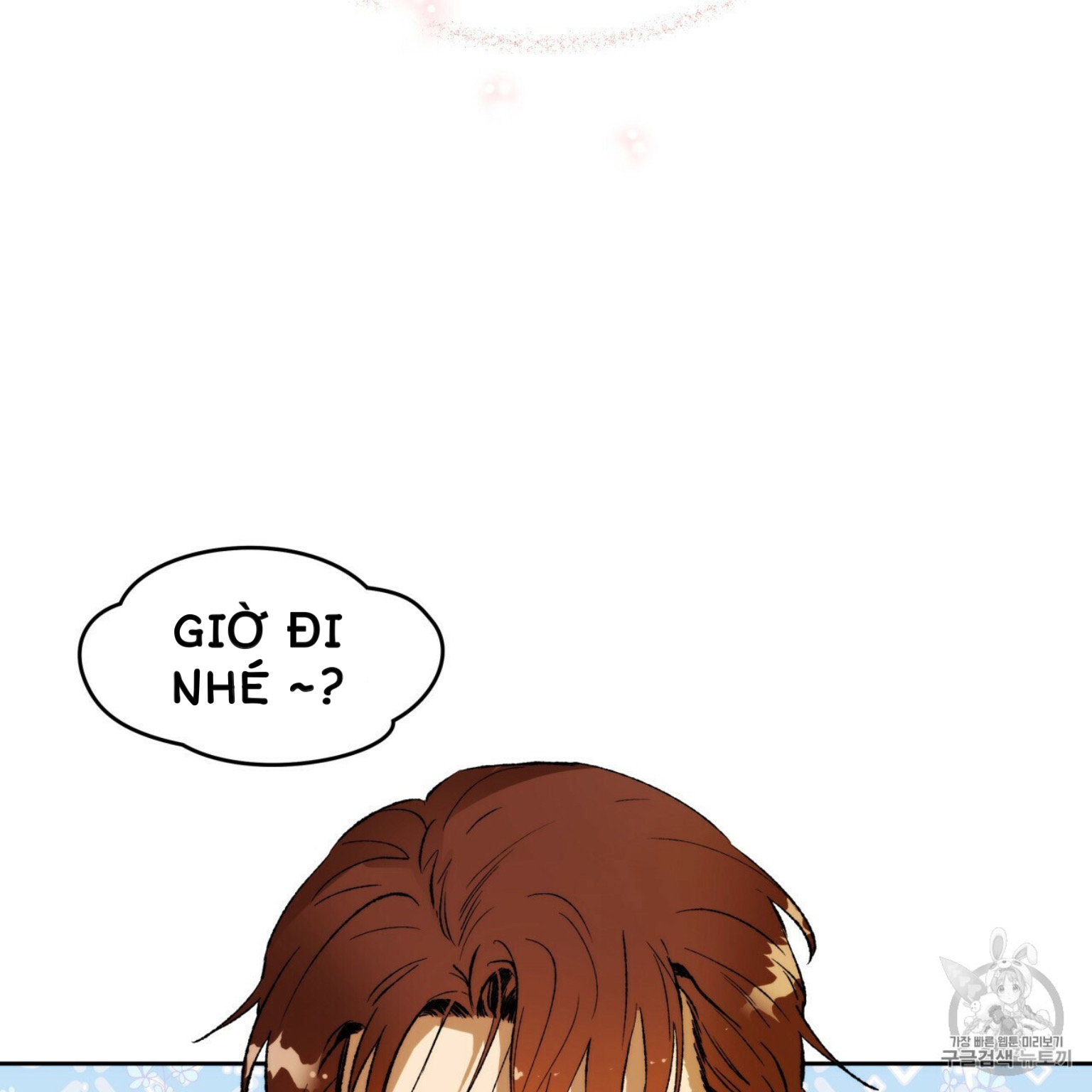 An An Chapter 3 - Trang 31