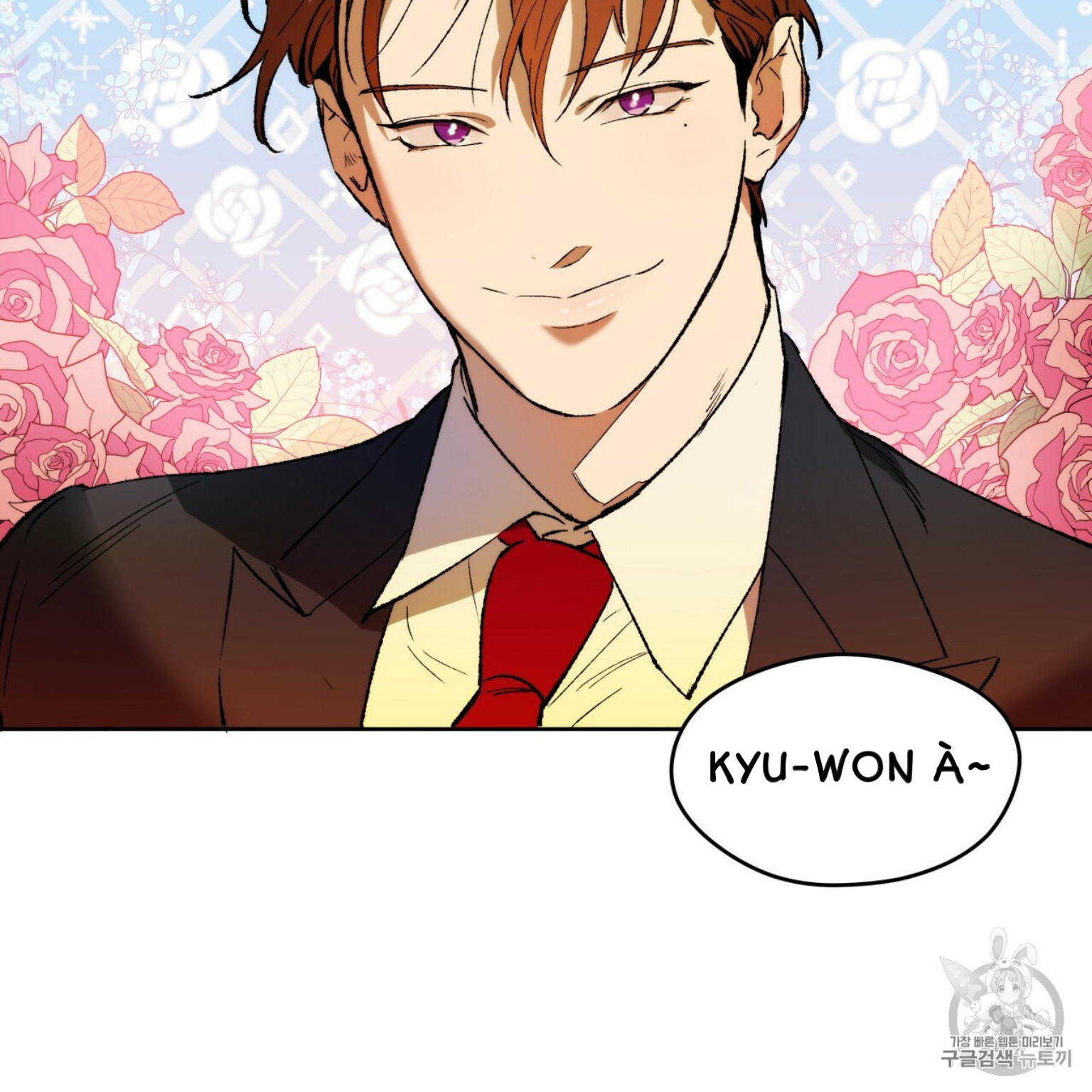 An An Chapter 3 - Trang 32