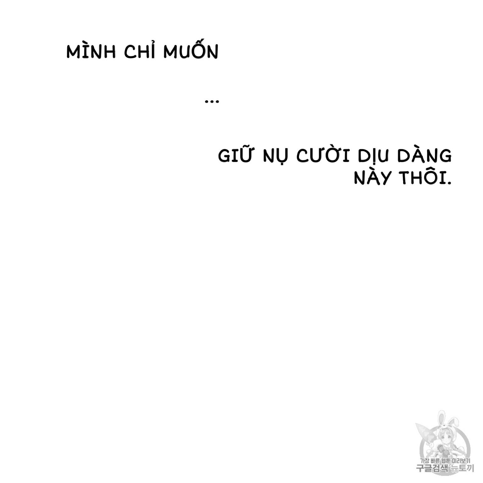 An An Chapter 3 - Trang 33