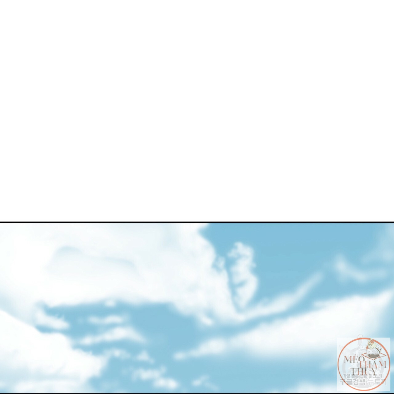 An An Chapter 3 - Trang 54