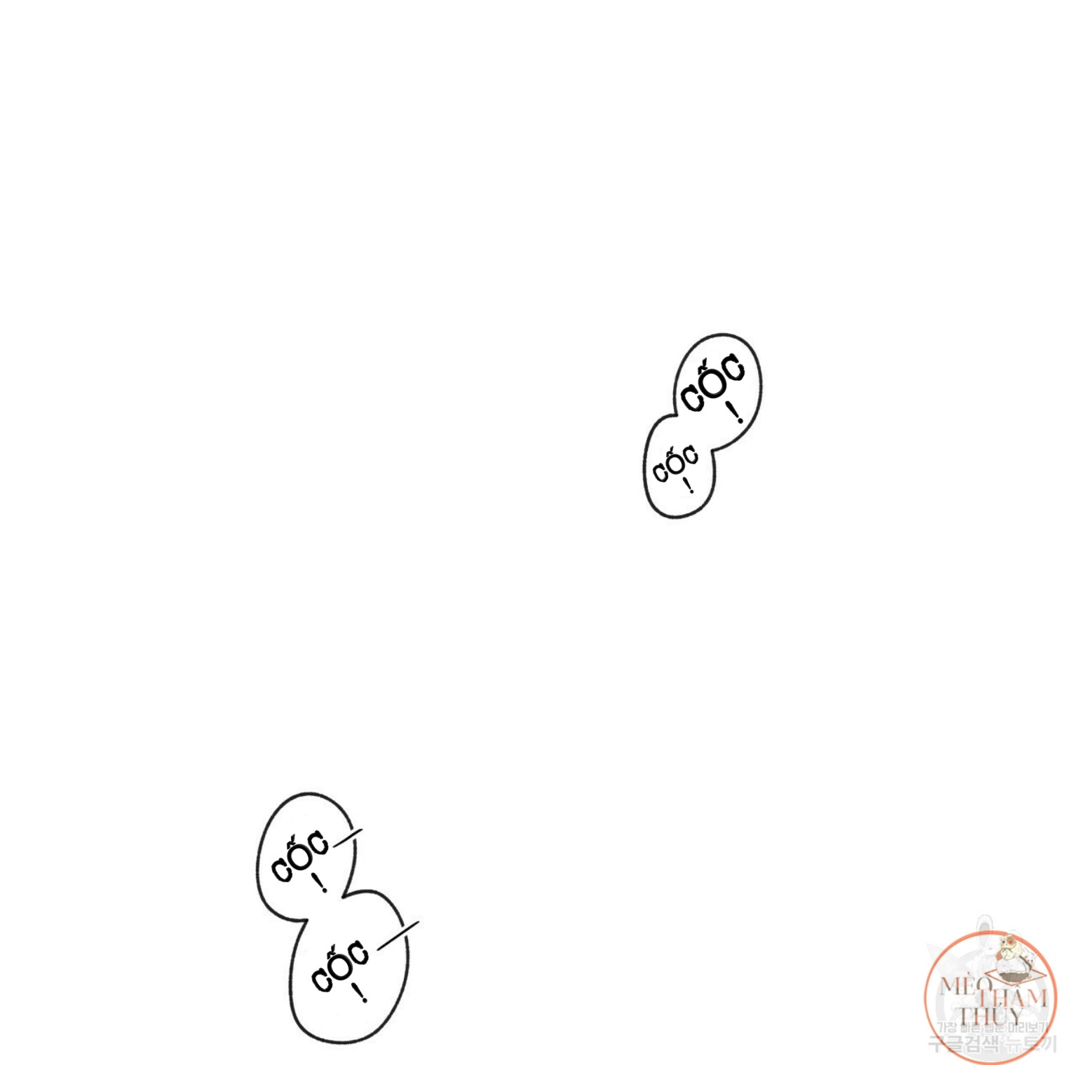 An An Chapter 3 - Trang 56