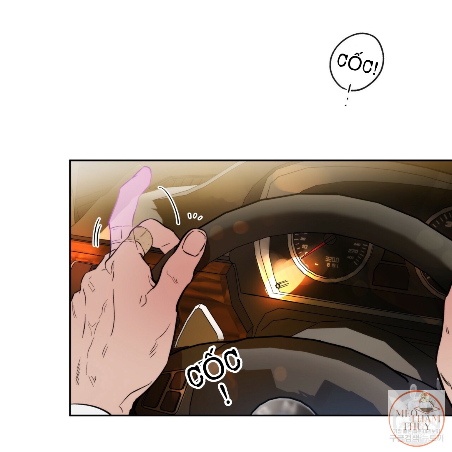 An An Chapter 3 - Trang 57