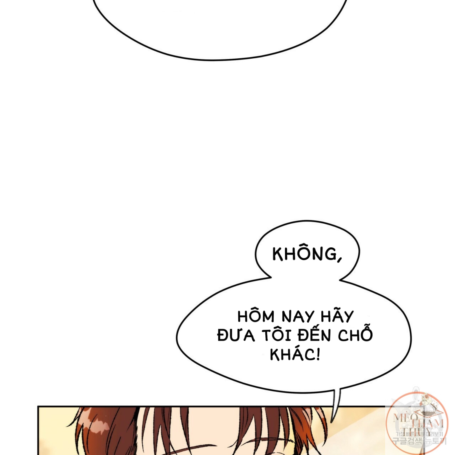 An An Chapter 3 - Trang 64