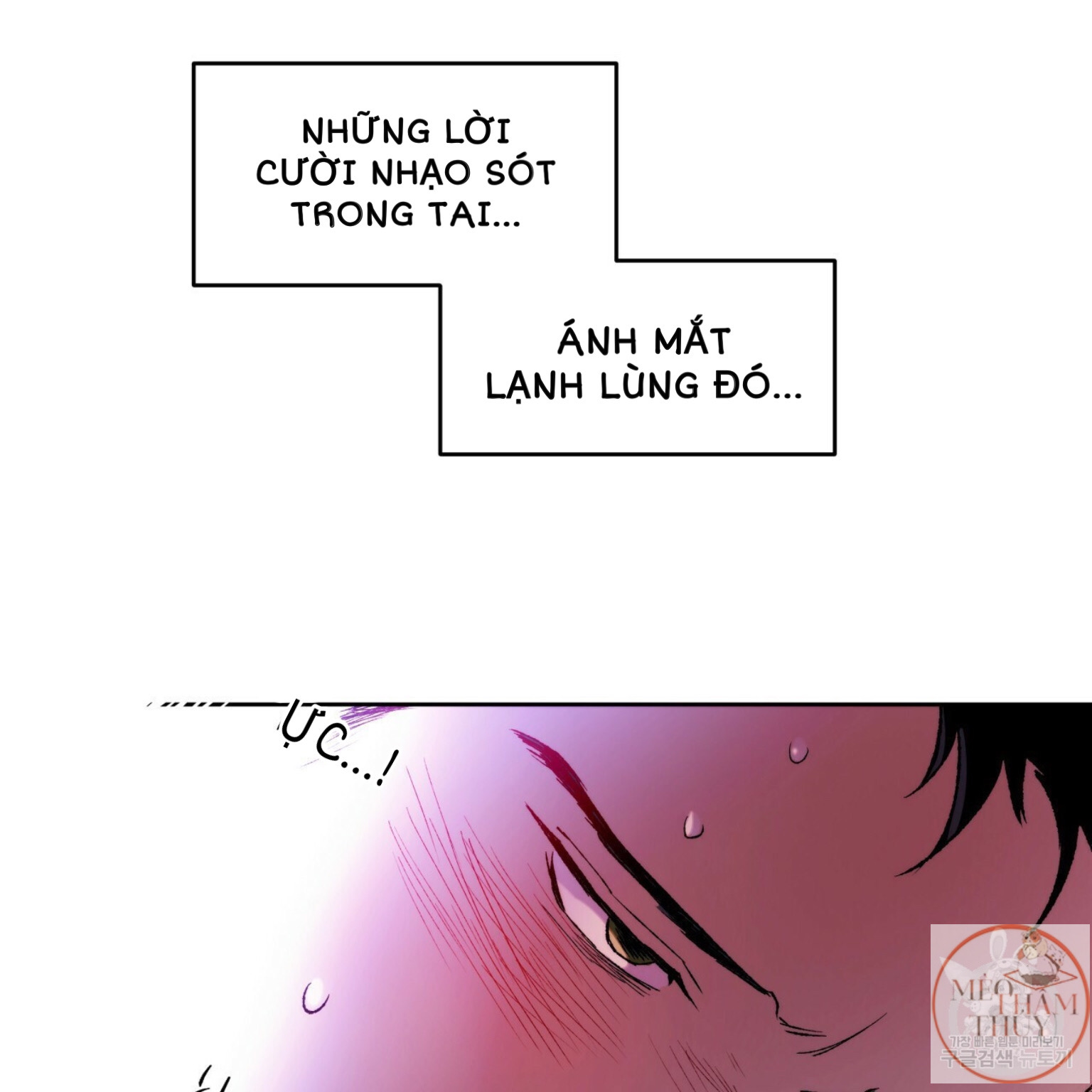 An An Chapter 3 - Trang 7