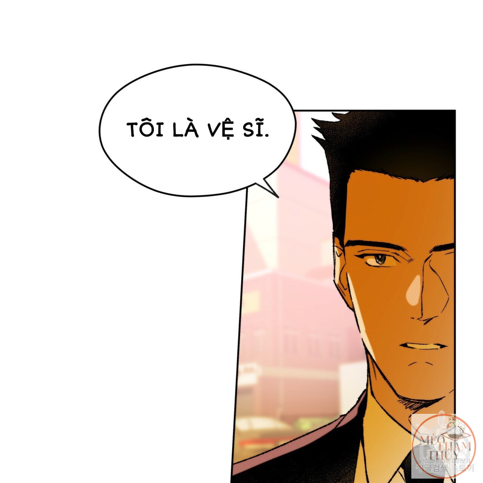 An An Chapter 3 - Trang 73