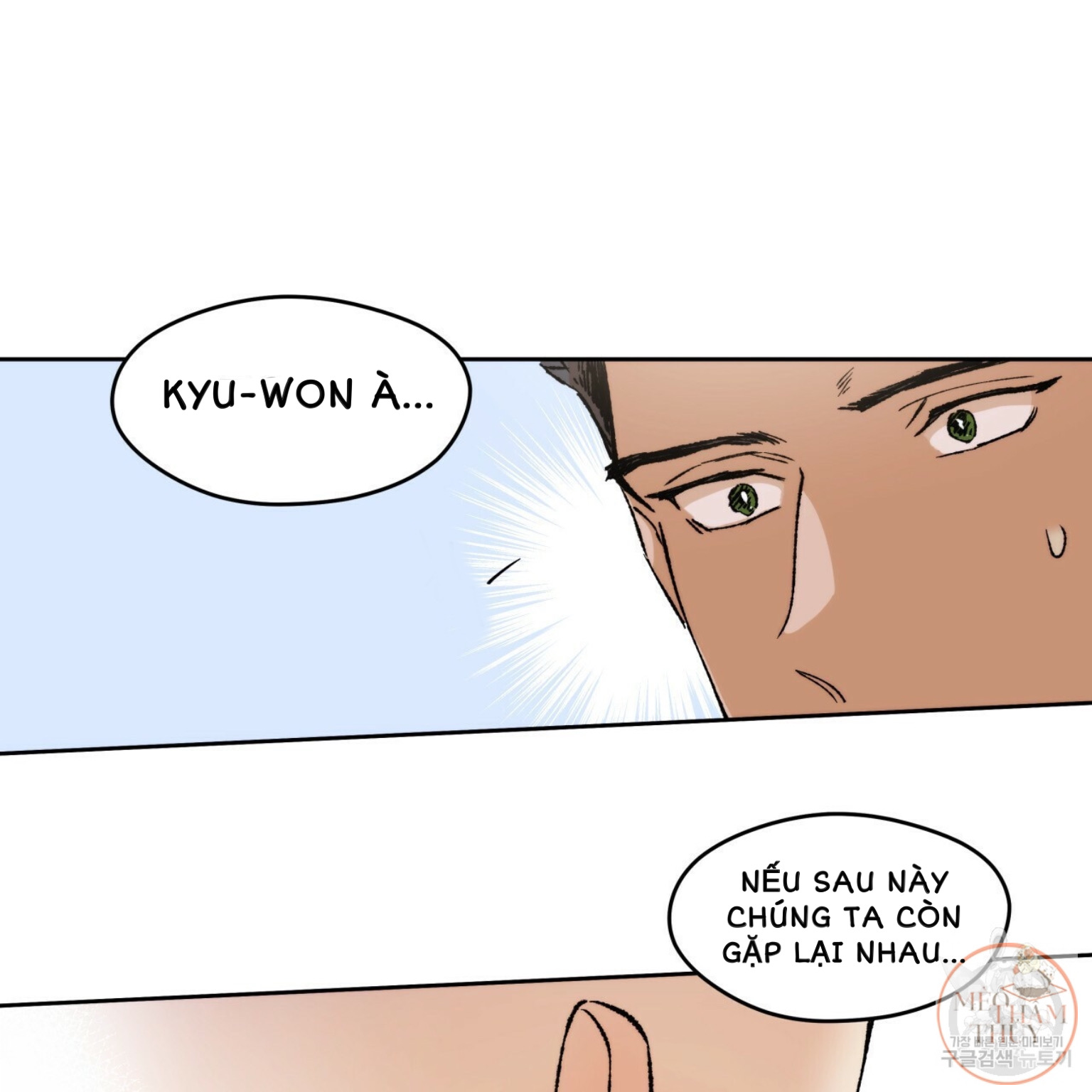 An An Chapter 3 - Trang 79