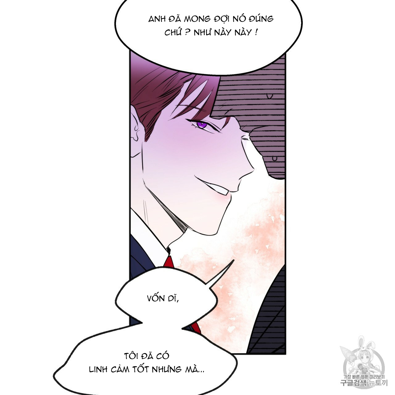 An An Chapter 4 - Trang 76