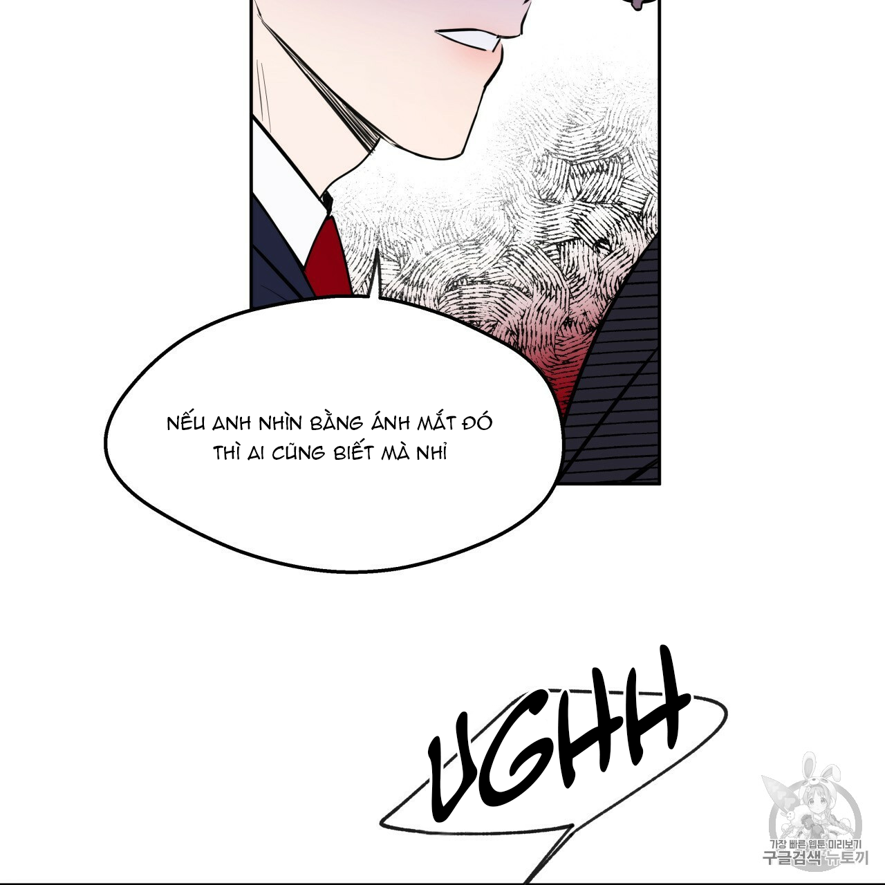 An An Chapter 4 - Trang 78