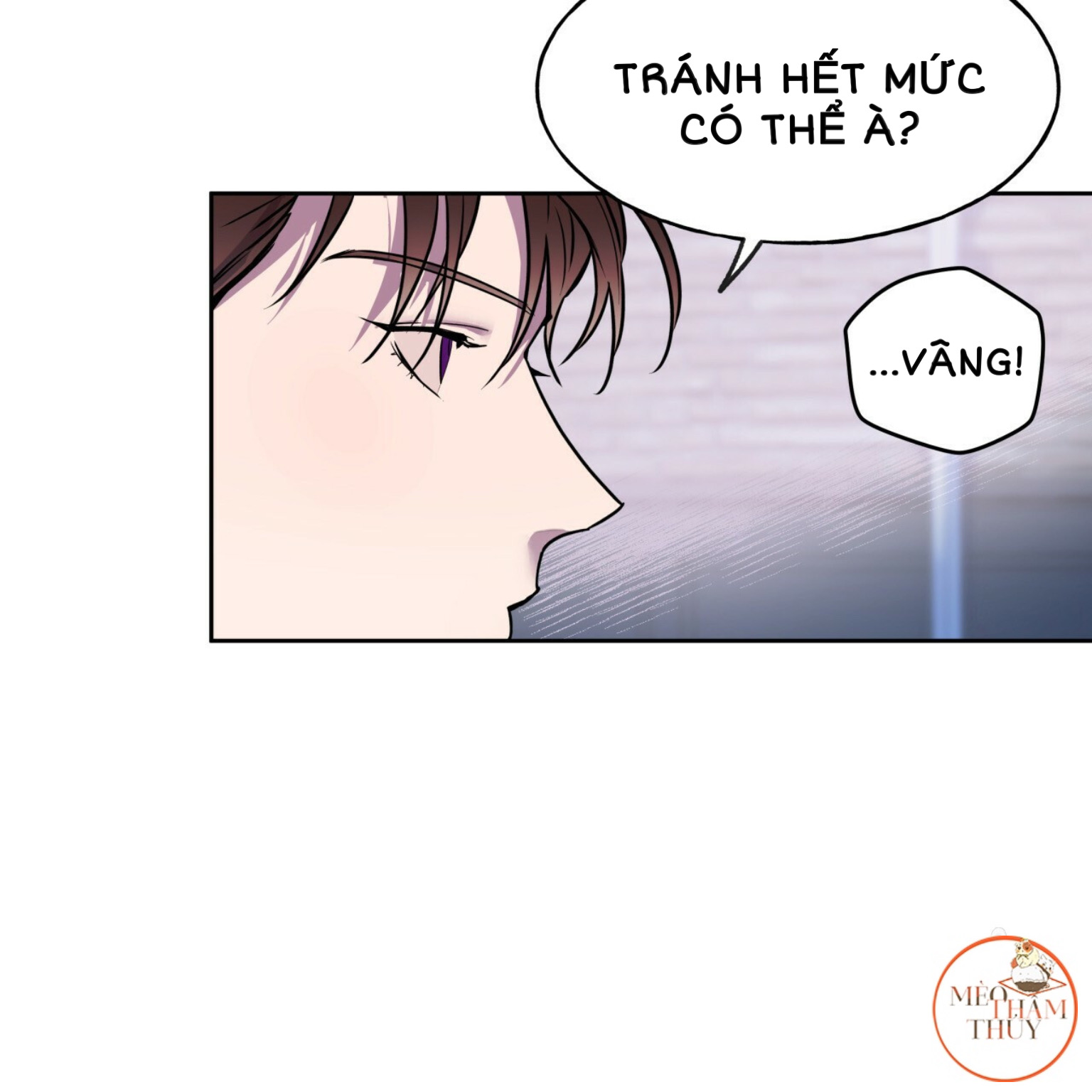 An An Chapter 5 - Trang 15