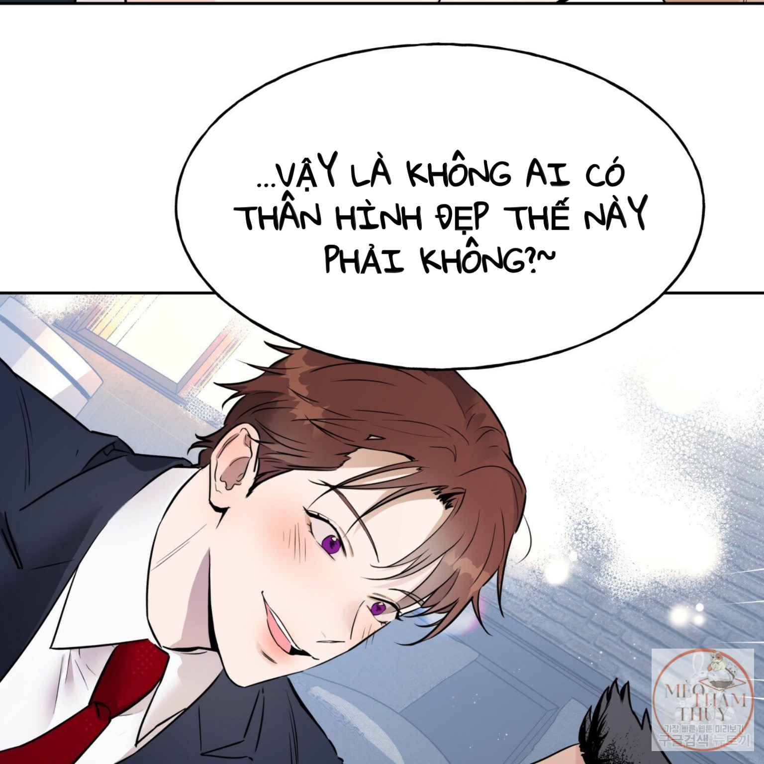 An An Chapter 5 - Trang 17