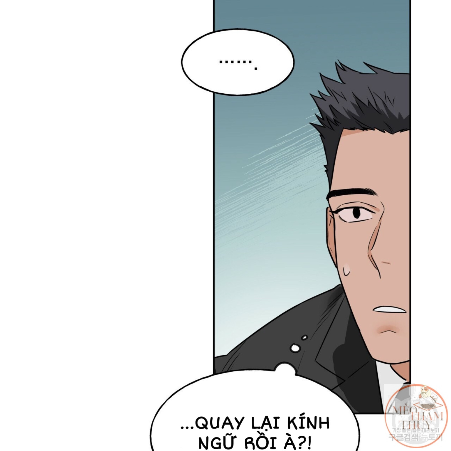 An An Chapter 5 - Trang 20