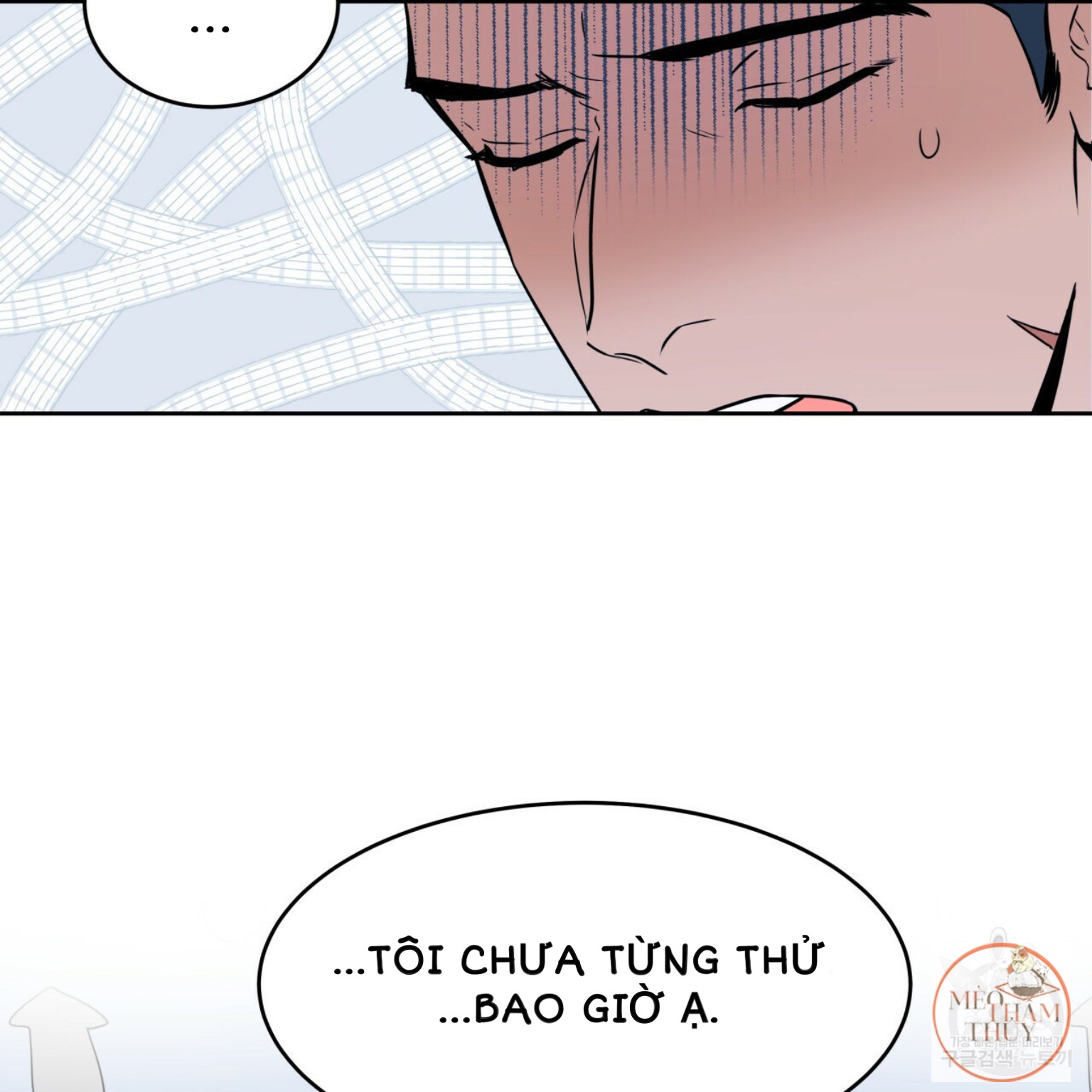 An An Chapter 5 - Trang 7