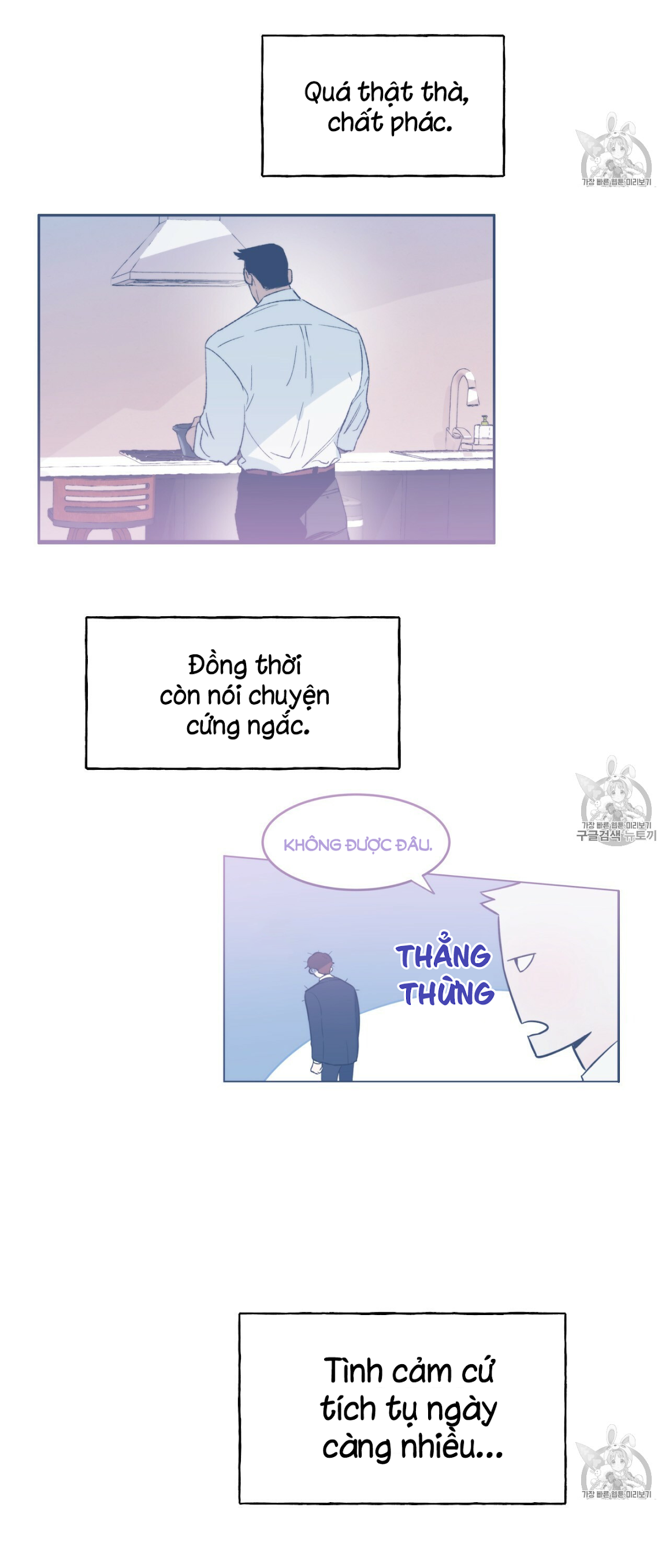 An An Chapter 7 - Trang 38