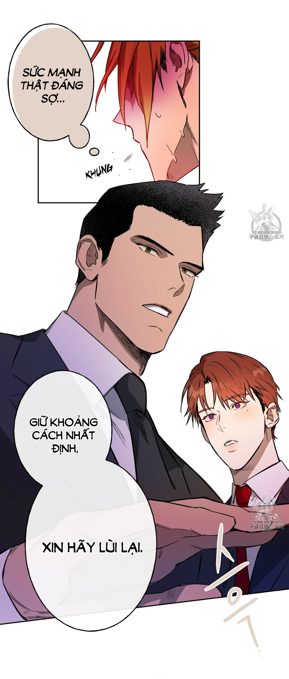 An An Chapter 9 - Trang 27