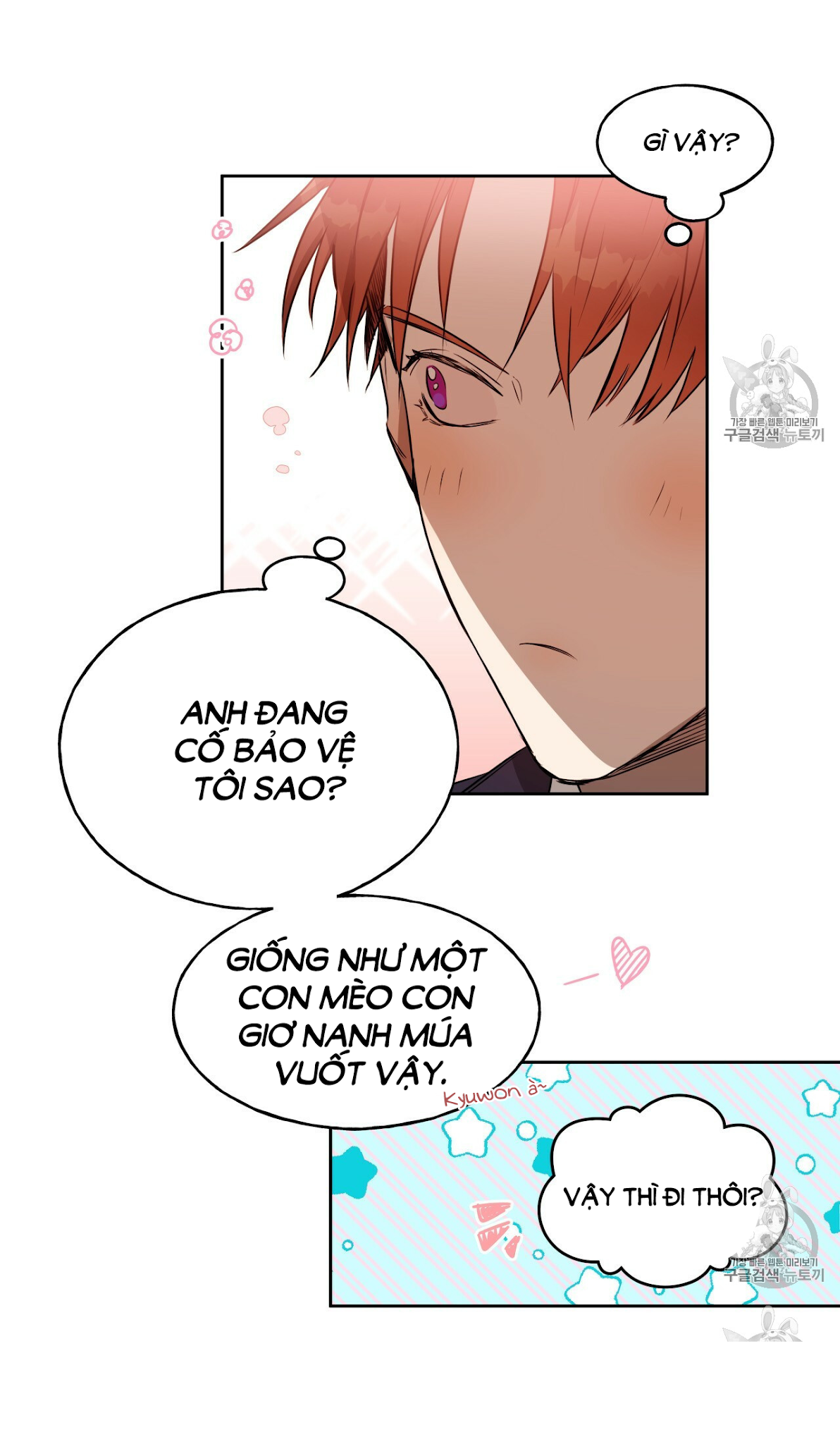 An An Chapter 9 - Trang 29