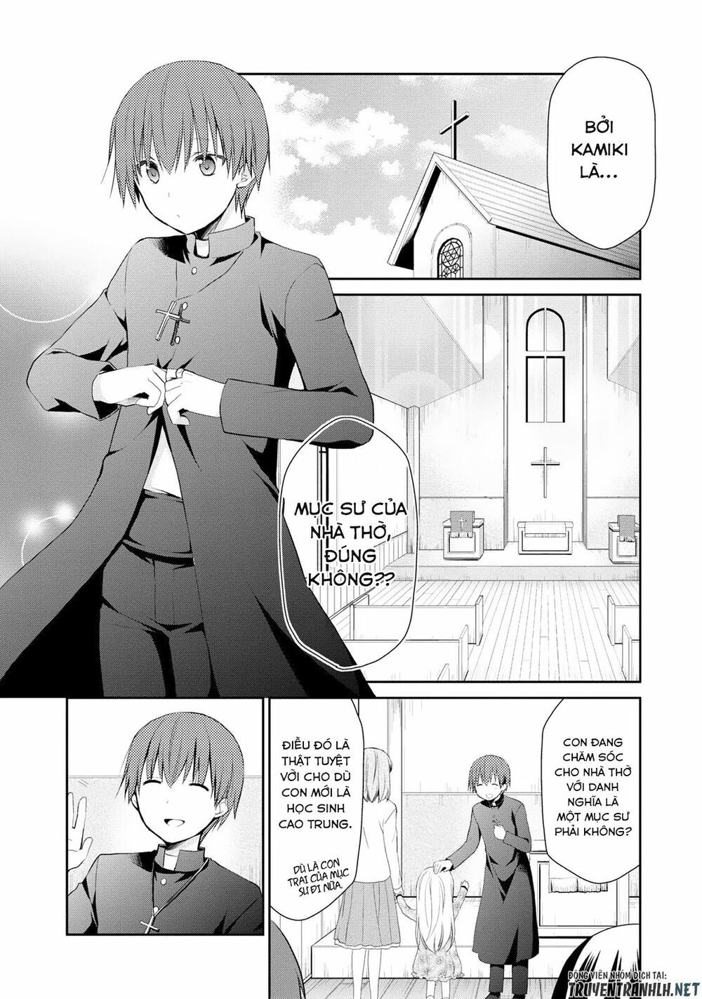 Asmodeus Wa Akiramenai Chapter 1 - Trang 11