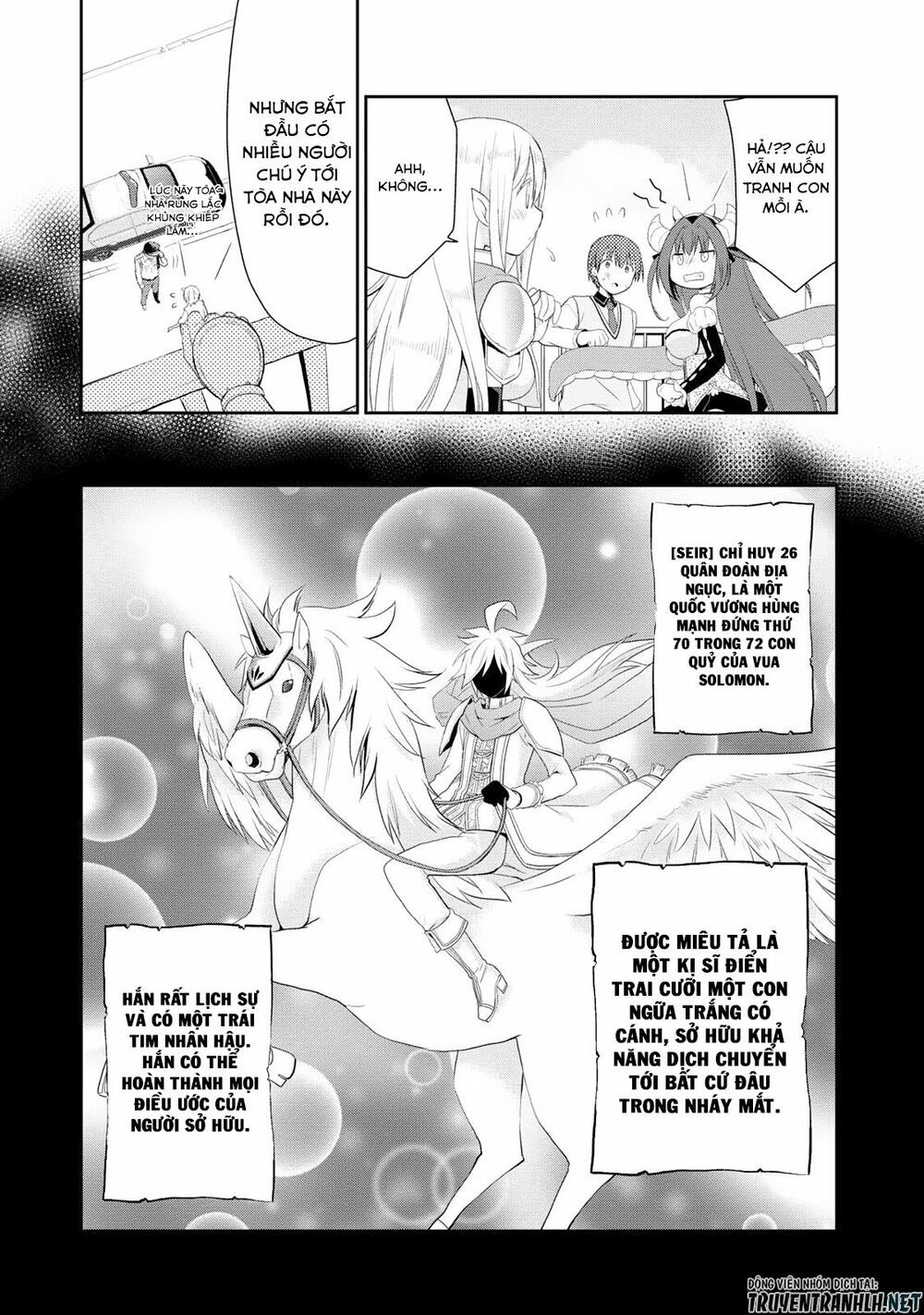 Asmodeus Wa Akiramenai Chapter 1 - Trang 47