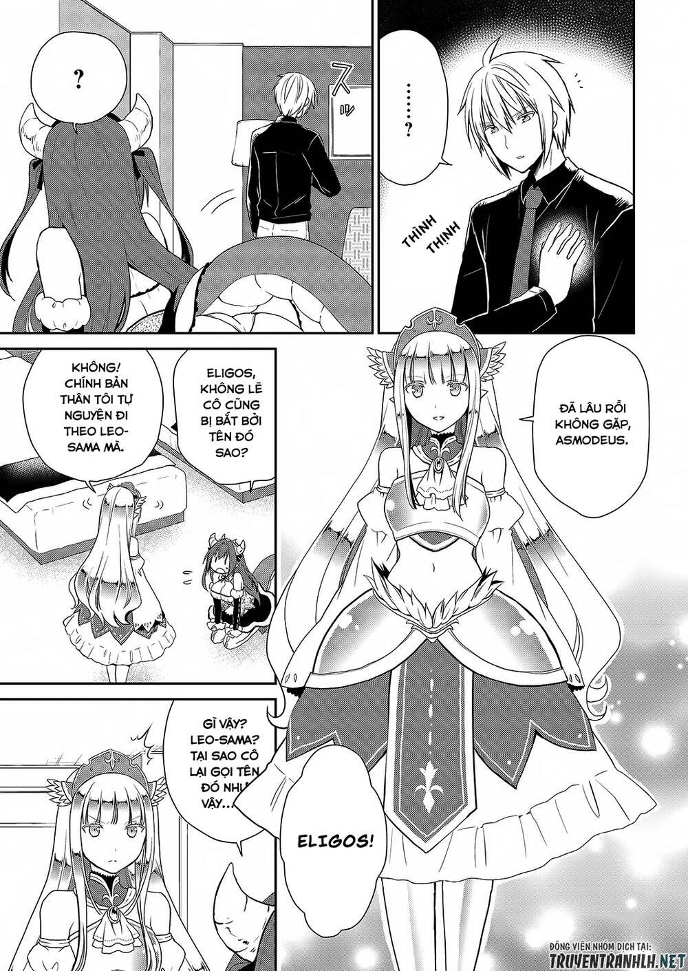 Asmodeus Wa Akiramenai Chapter 24 - Trang 4