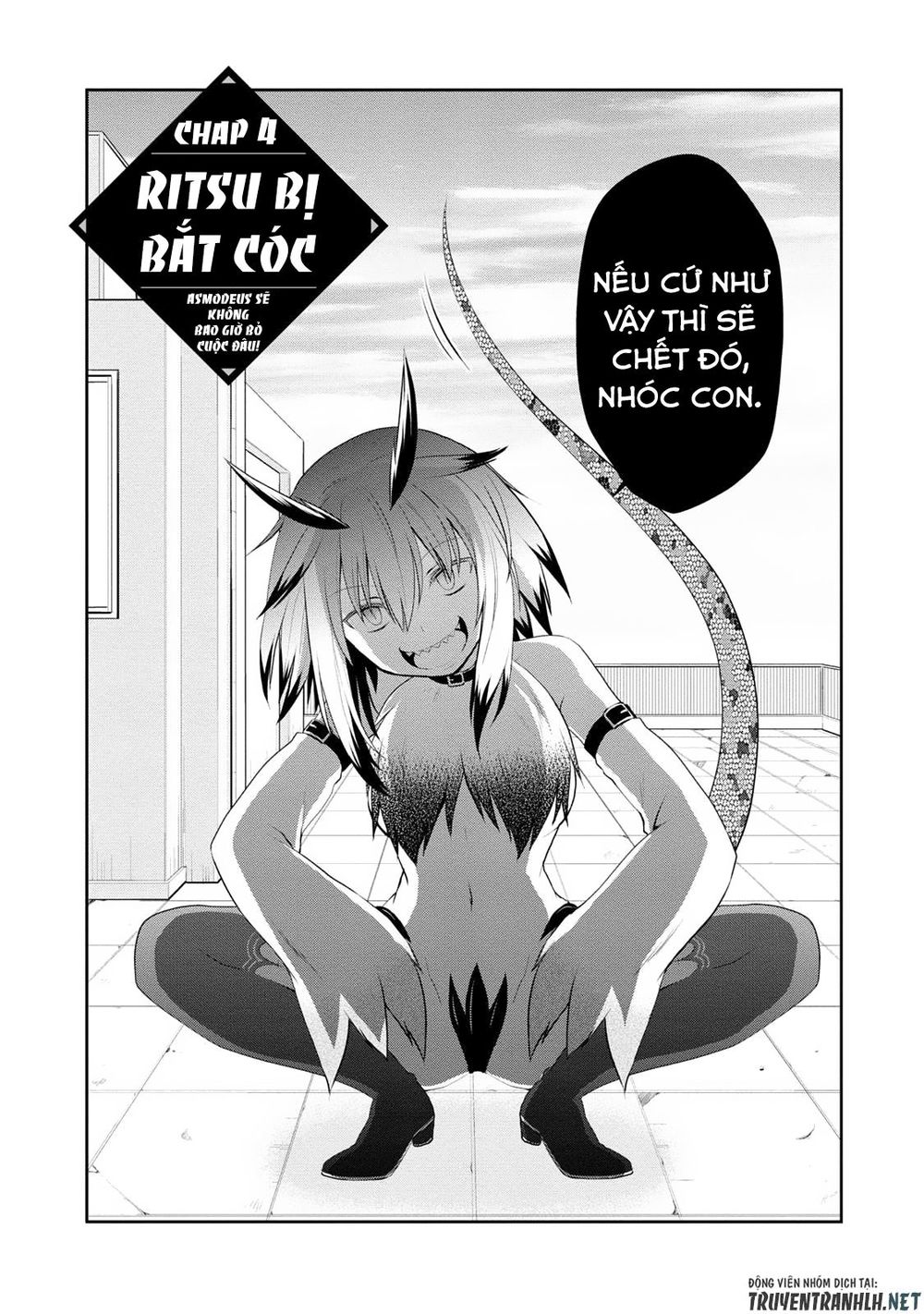 Asmodeus Wa Akiramenai Chapter 4 - Trang 4