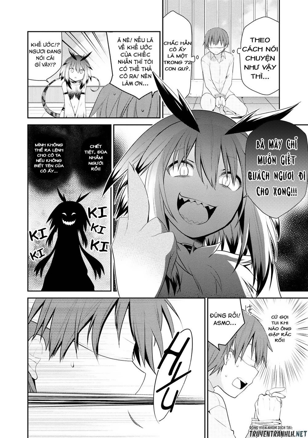 Asmodeus Wa Akiramenai Chapter 4 - Trang 5