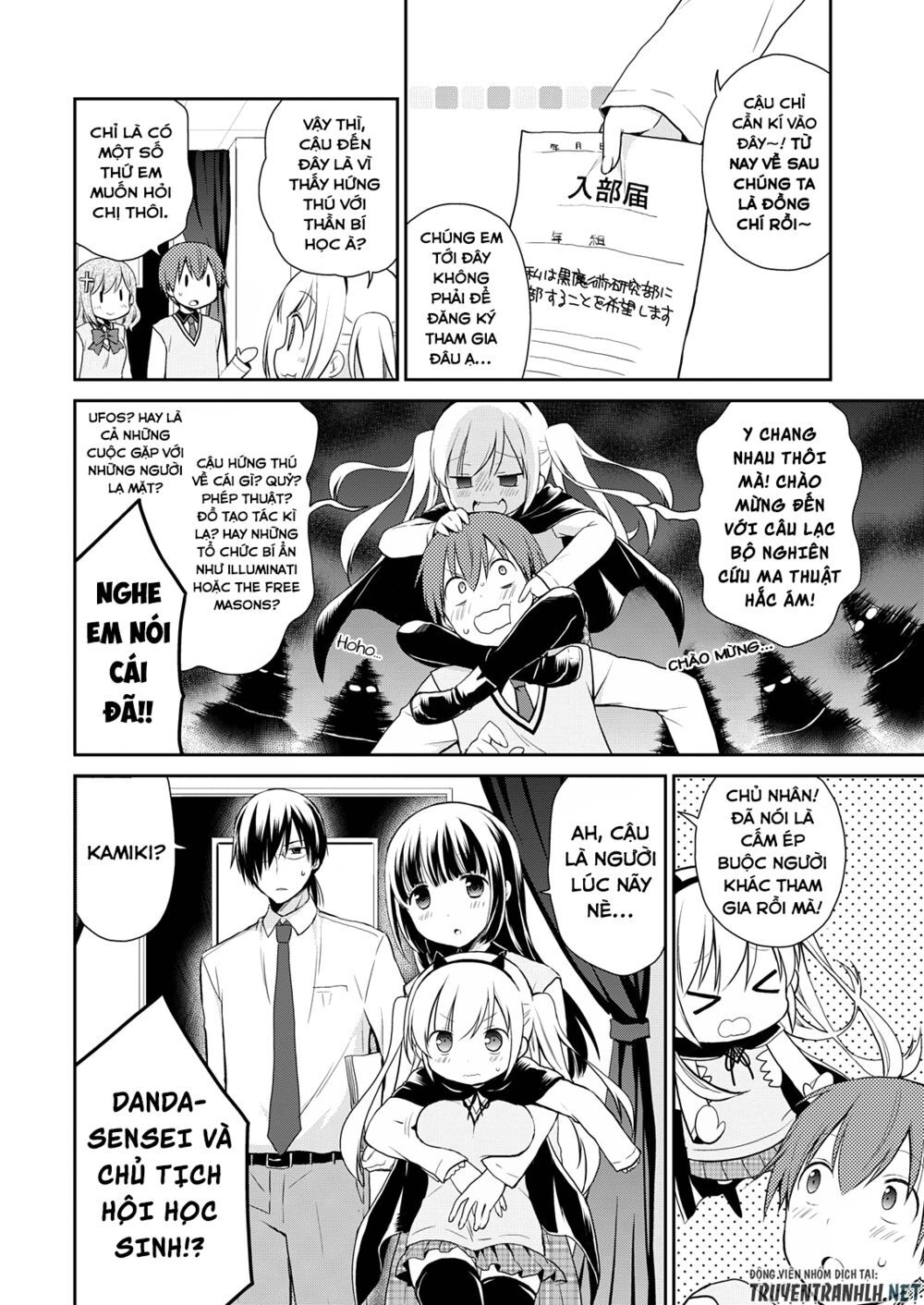 Asmodeus Wa Akiramenai Chapter 9 - Trang 9