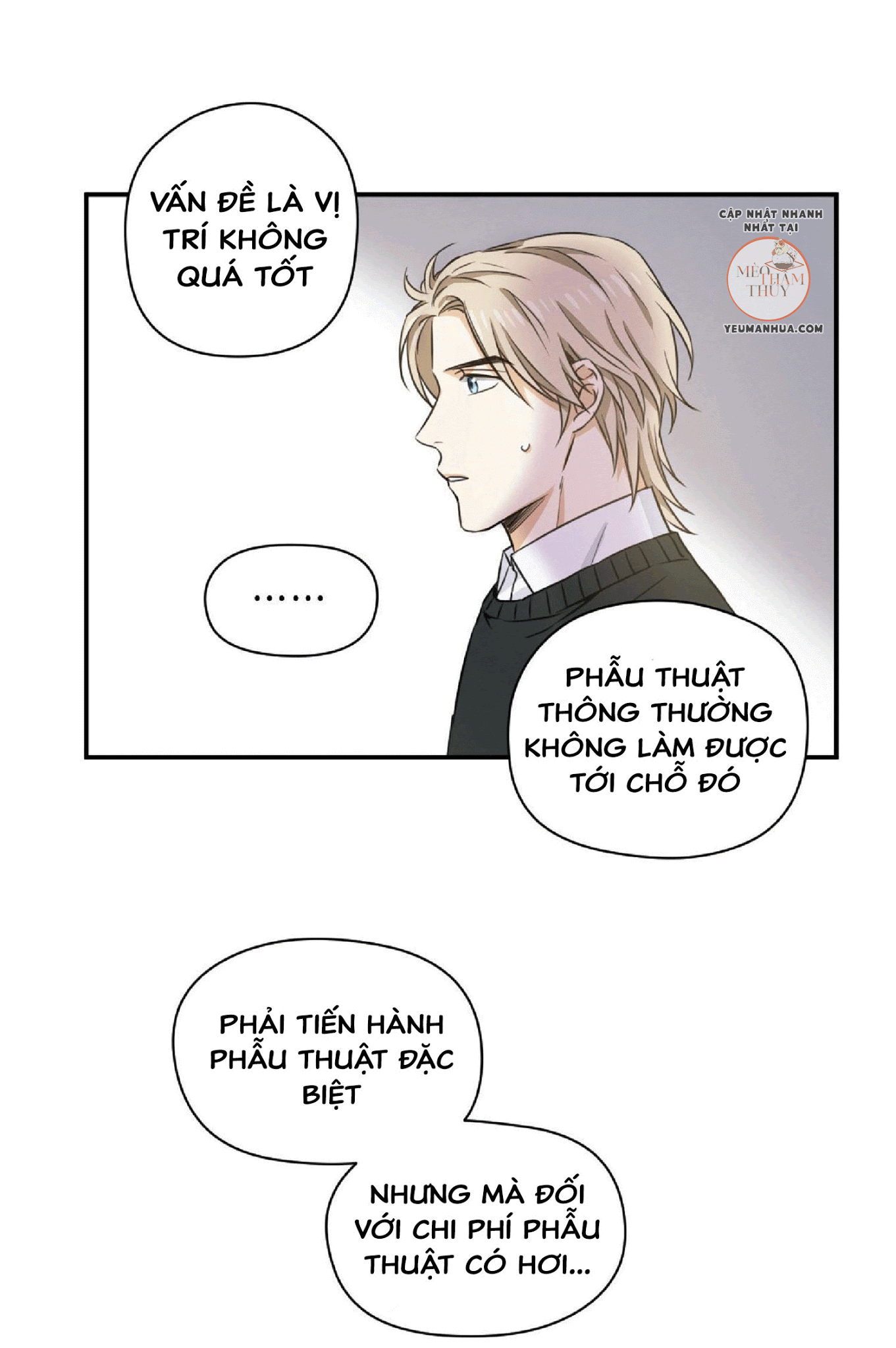 Cú Homerun Lần Thứ 7 Chapter 7 - Trang 10