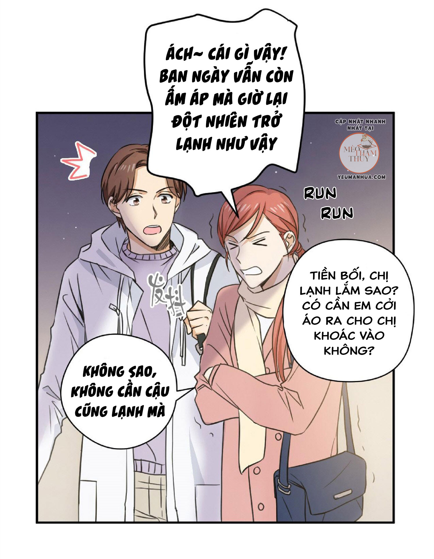 Cú Homerun Lần Thứ 7 Chapter 7 - Trang 27