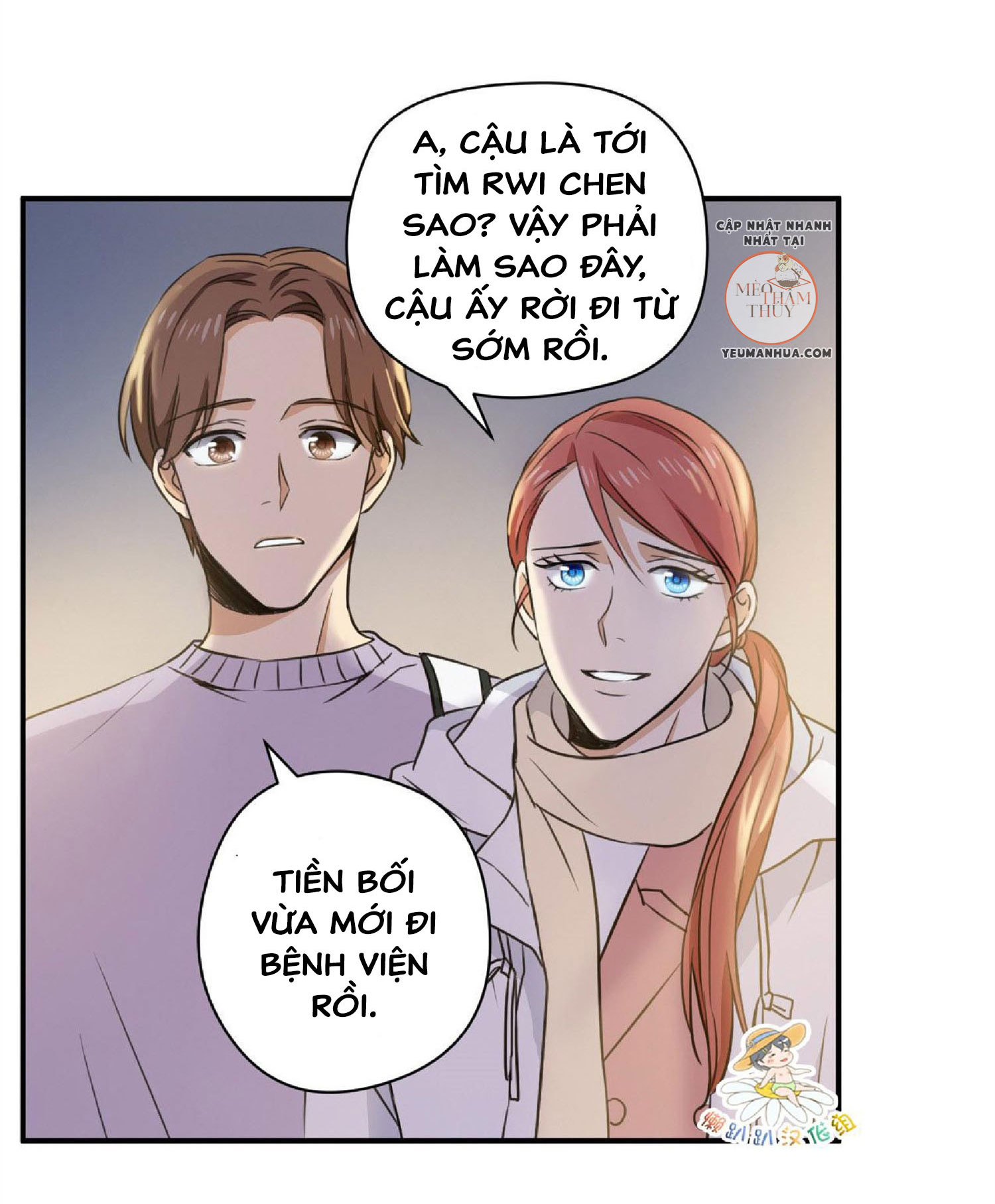 Cú Homerun Lần Thứ 7 Chapter 7 - Trang 33