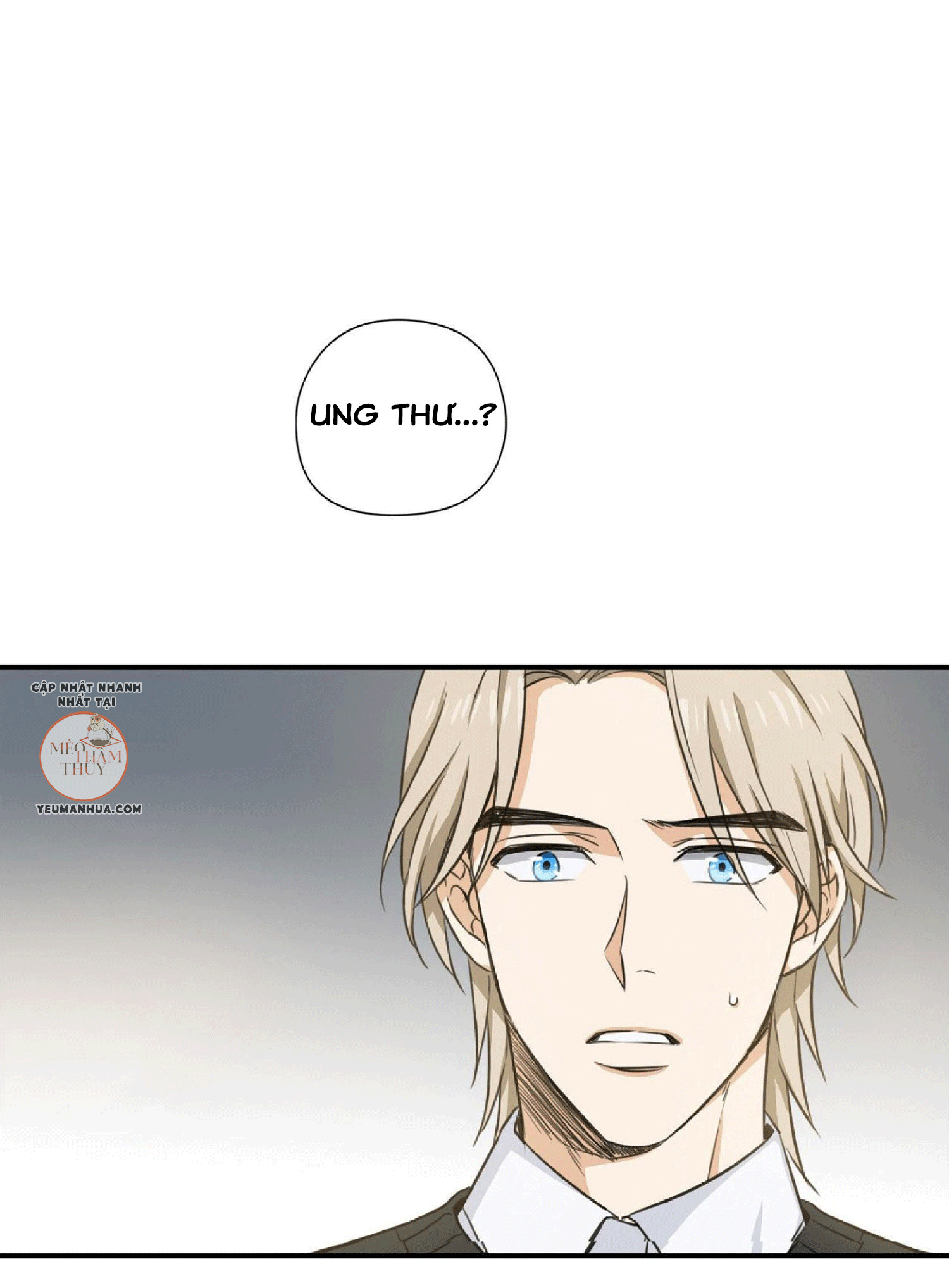 Cú Homerun Lần Thứ 7 Chapter 7 - Trang 8