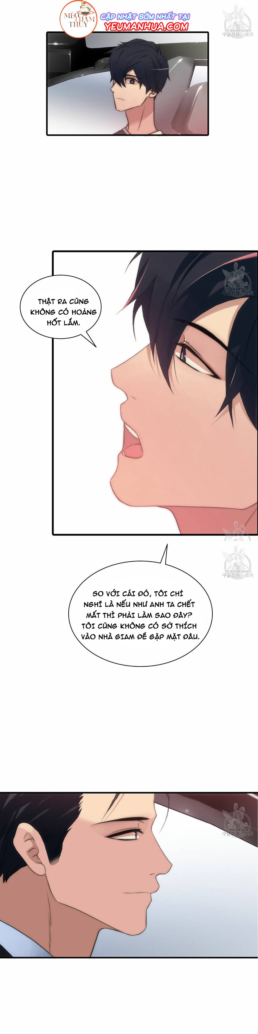 Giai Điệu Của Ngôn Ngữ Chapter 10 - Trang 25