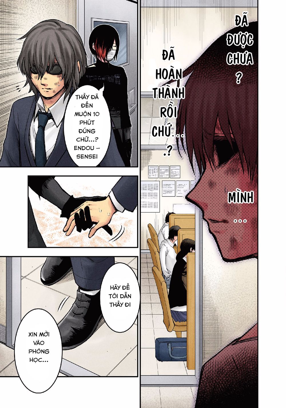 Kuronou Syndrome Chapter 9 - Trang 14