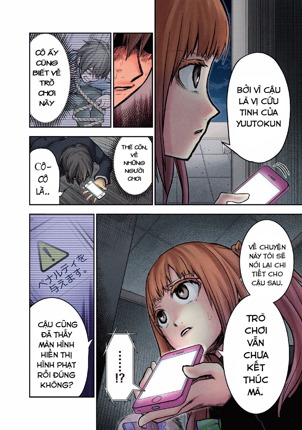 Kuronou Syndrome Chapter 9 - Trang 3