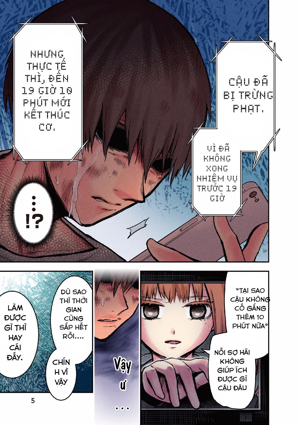 Kuronou Syndrome Chapter 9 - Trang 4